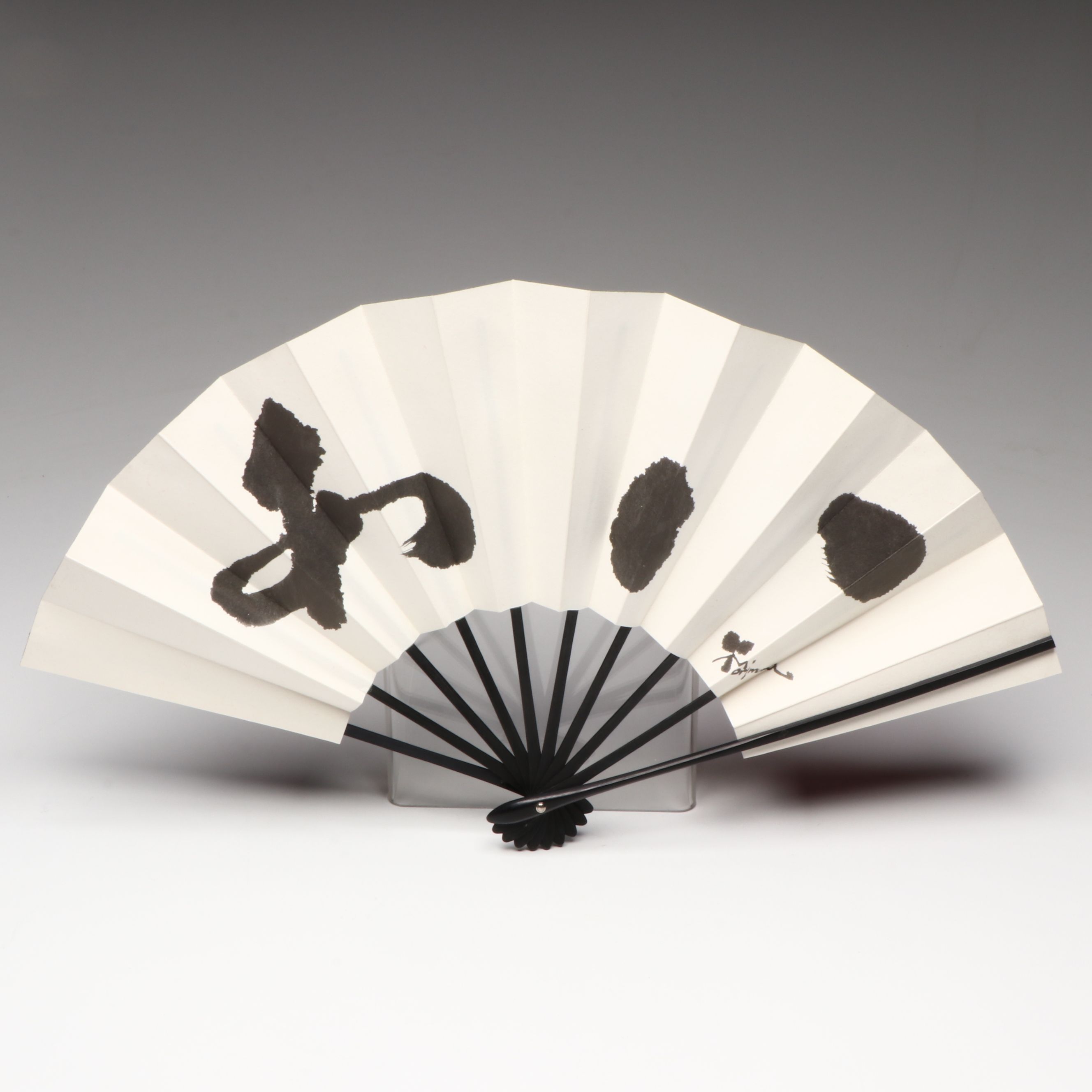 Yasumasa Morimura Fan "Ambiguous Beauty/Aimai-no-bi," 1995