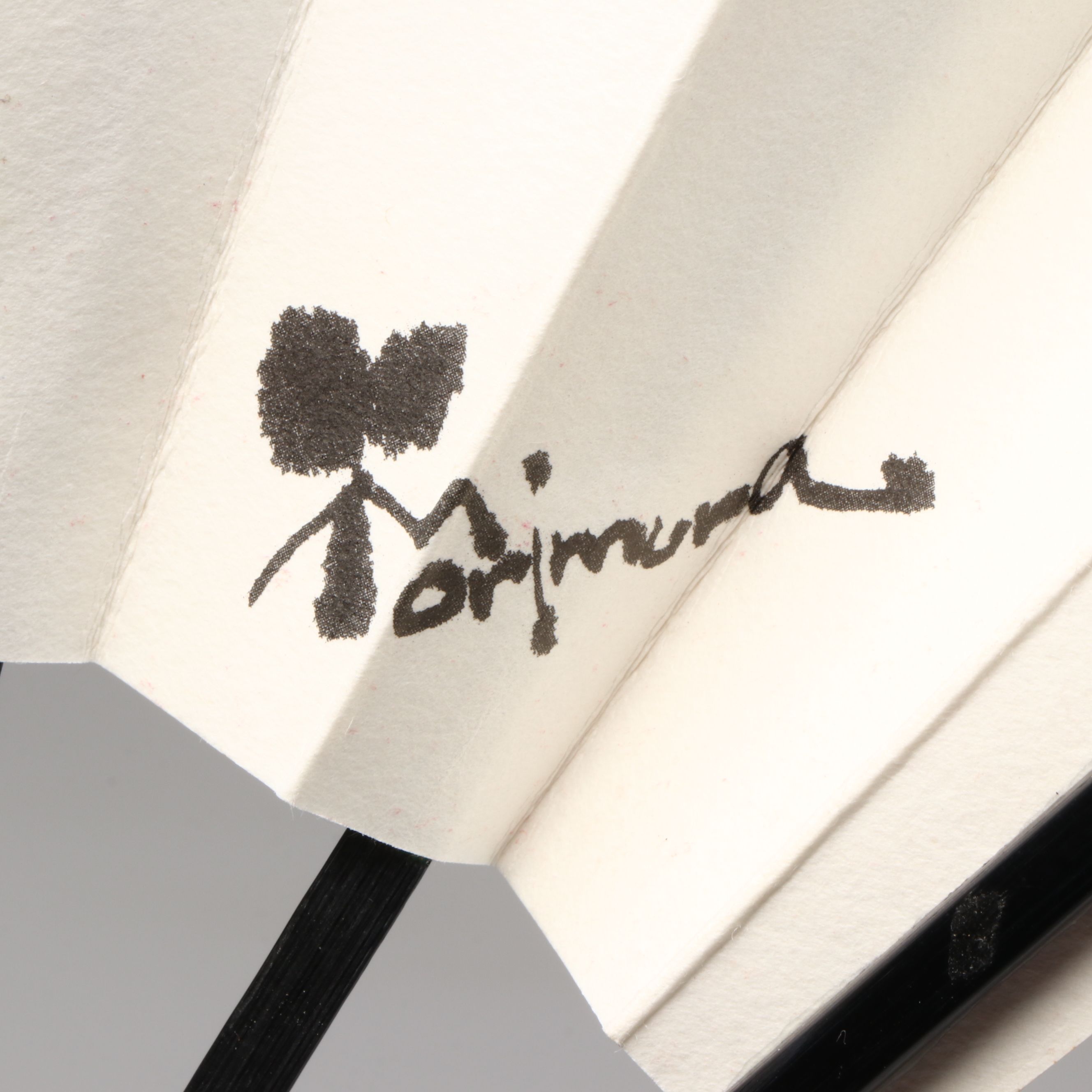 Yasumasa Morimura Fan "Ambiguous Beauty/Aimai-no-bi," 1995