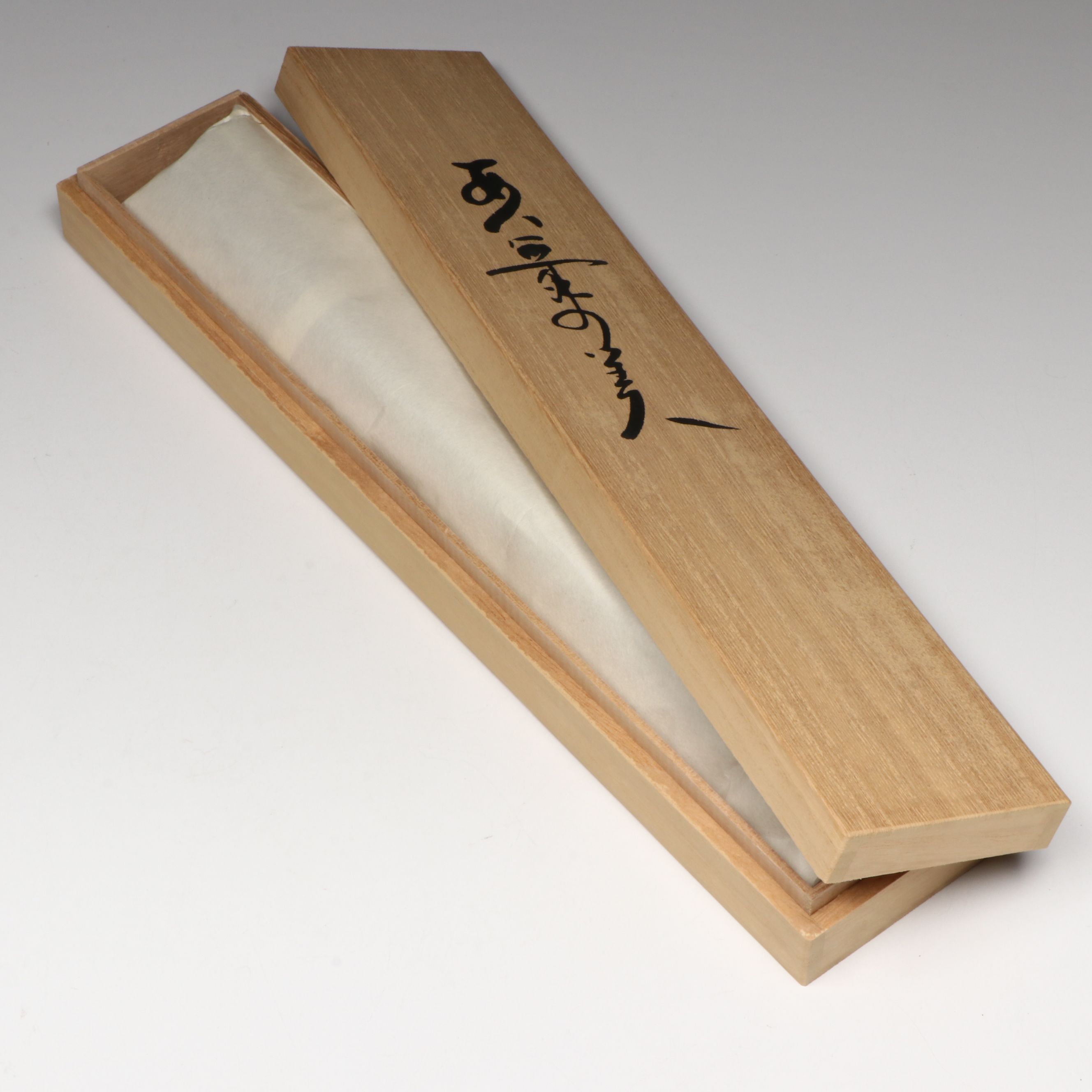 Yasumasa Morimura Fan "Ambiguous Beauty/Aimai-no-bi," 1995