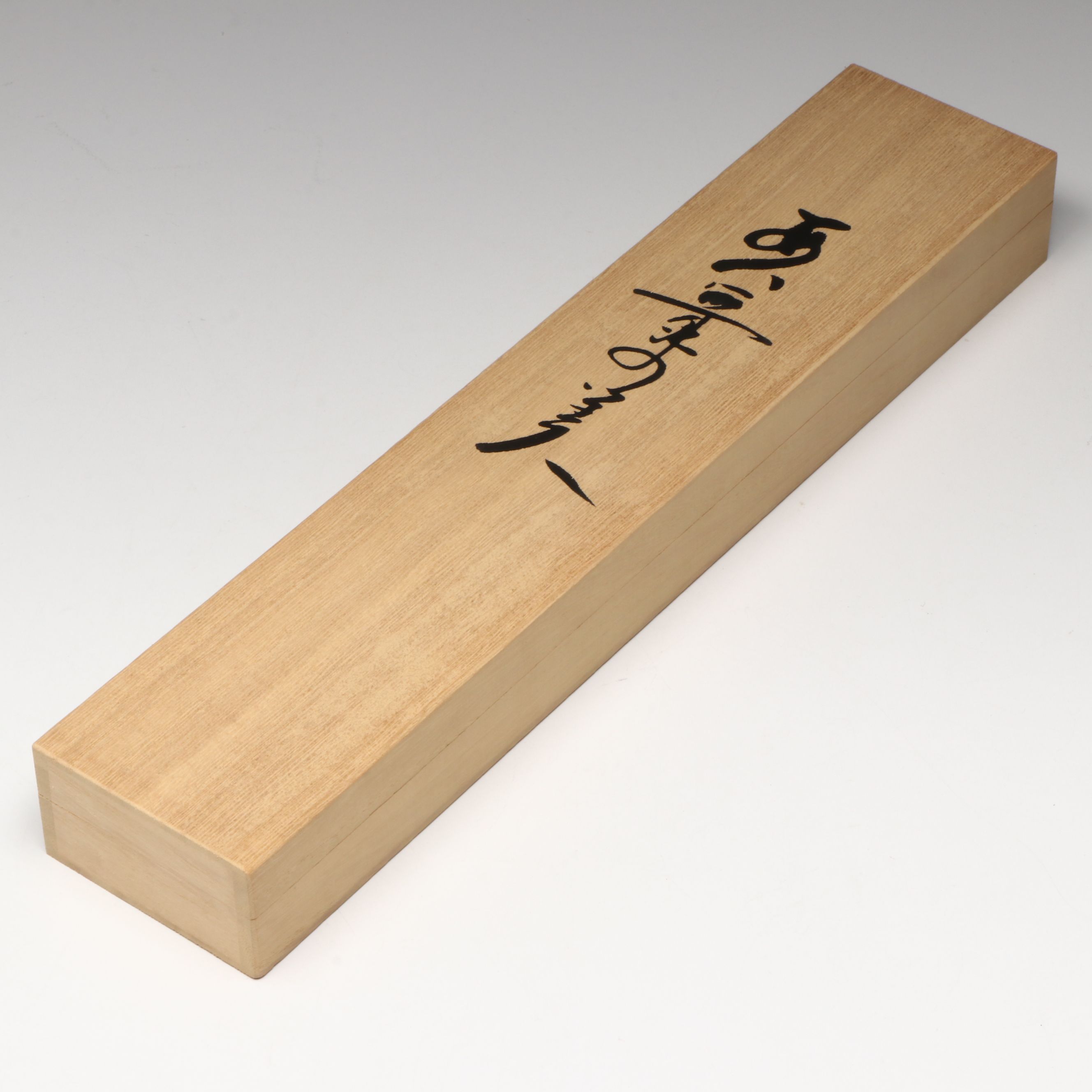 Yasumasa Morimura Fan "Ambiguous Beauty/Aimai-no-bi," 1995