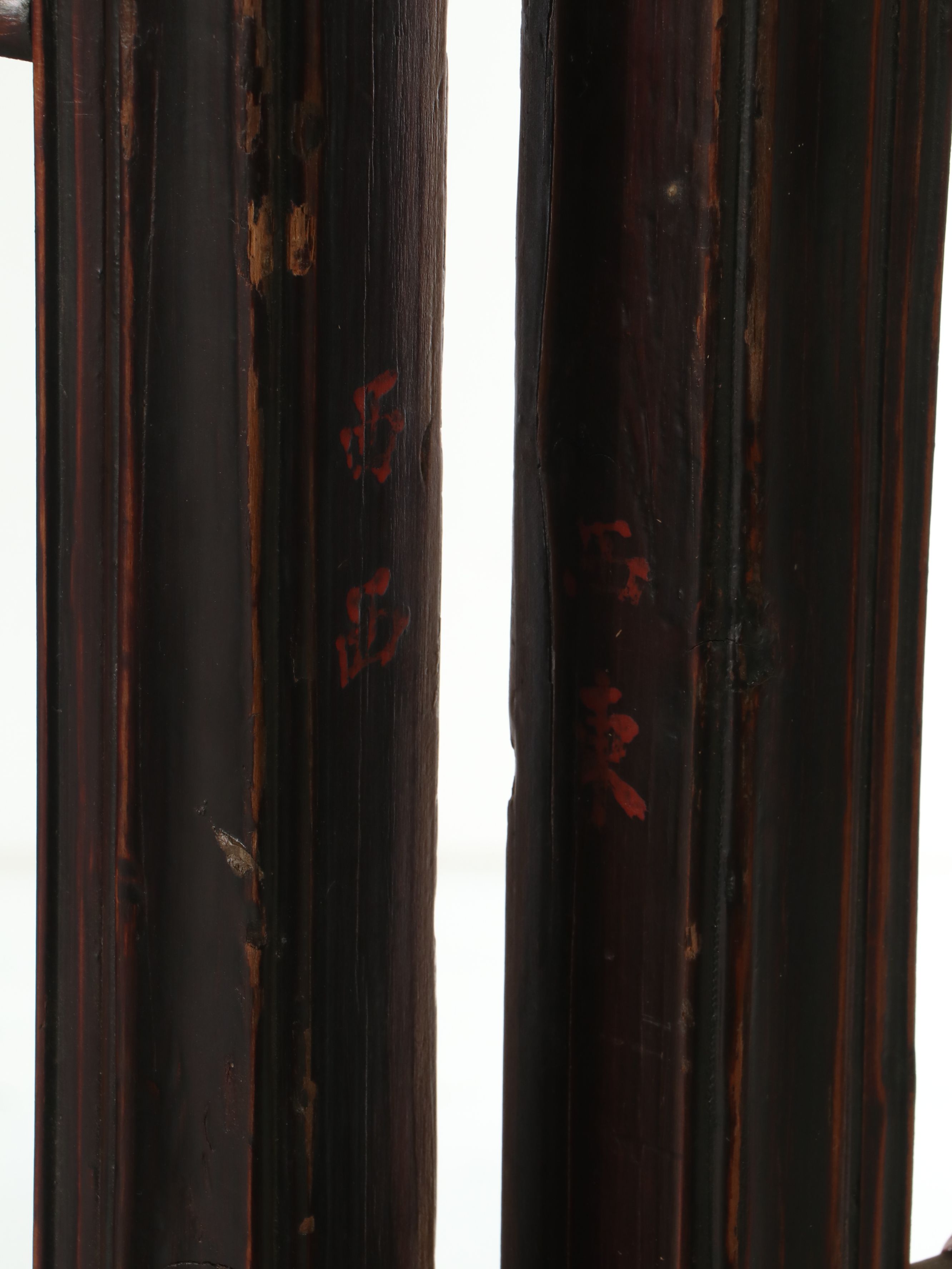 Chinese Carved Wood Three-Panel Screen