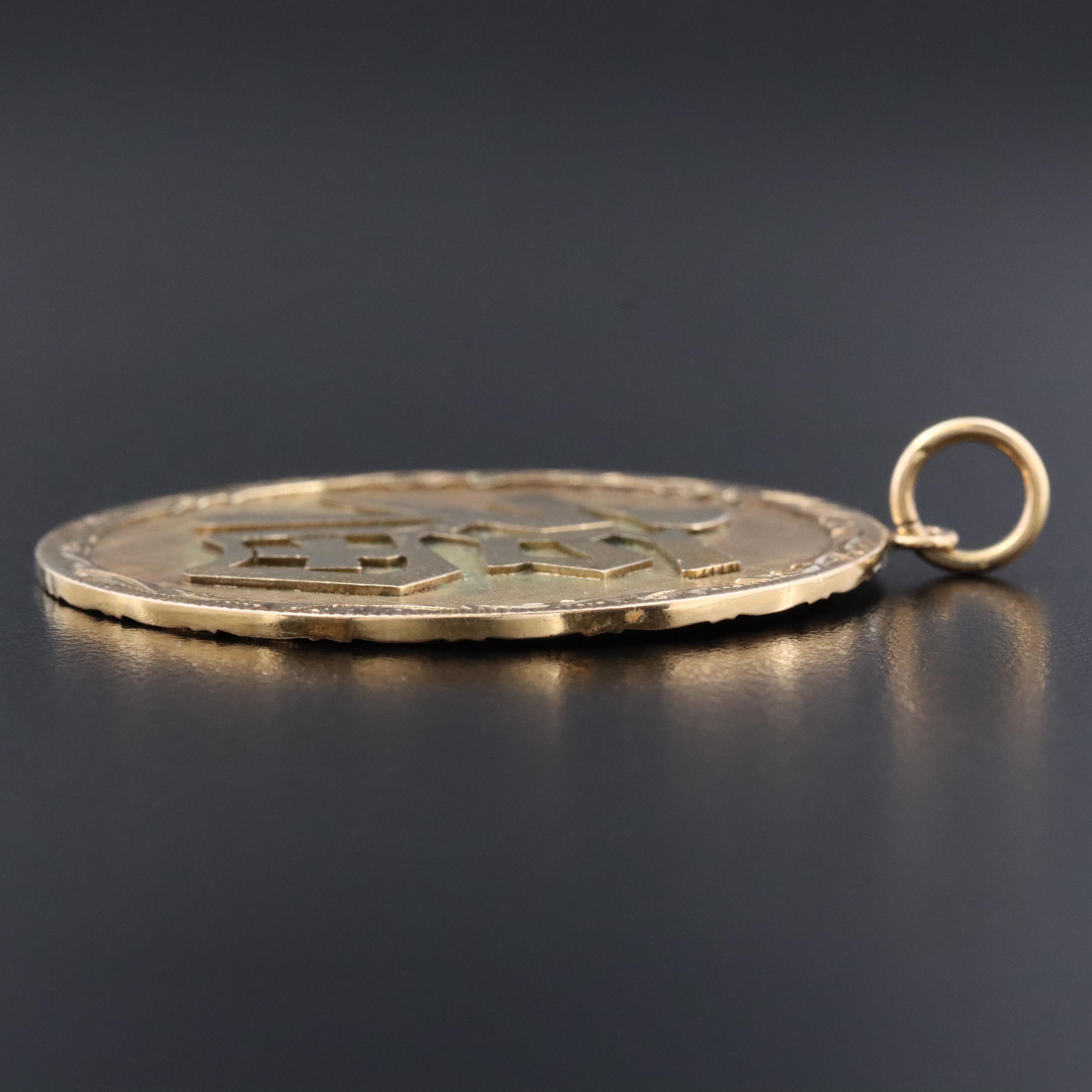 14K Good Fortune and Longevity Reversible Pendant