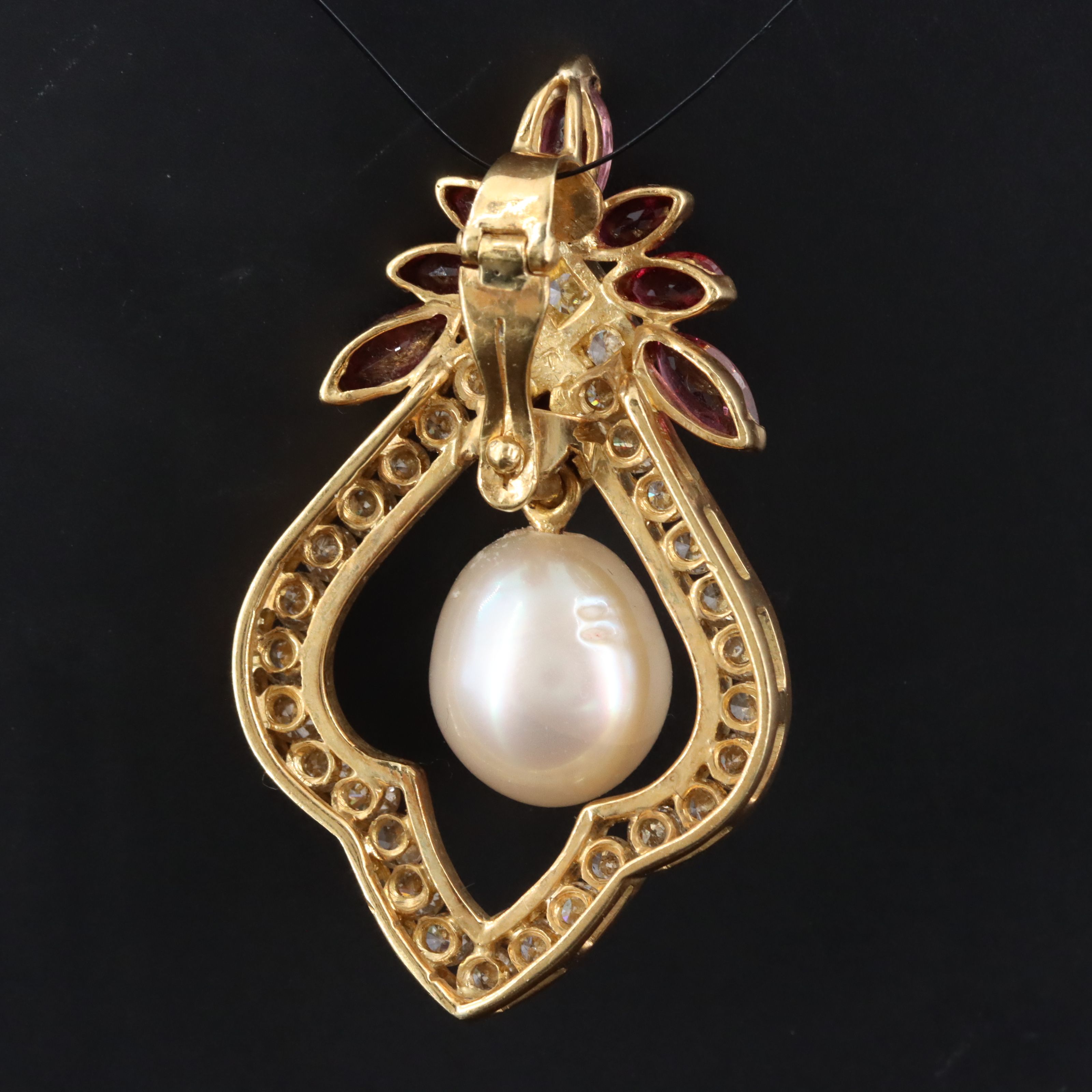 18K Pearl, Ruby and Diamond Enhancer Pendant