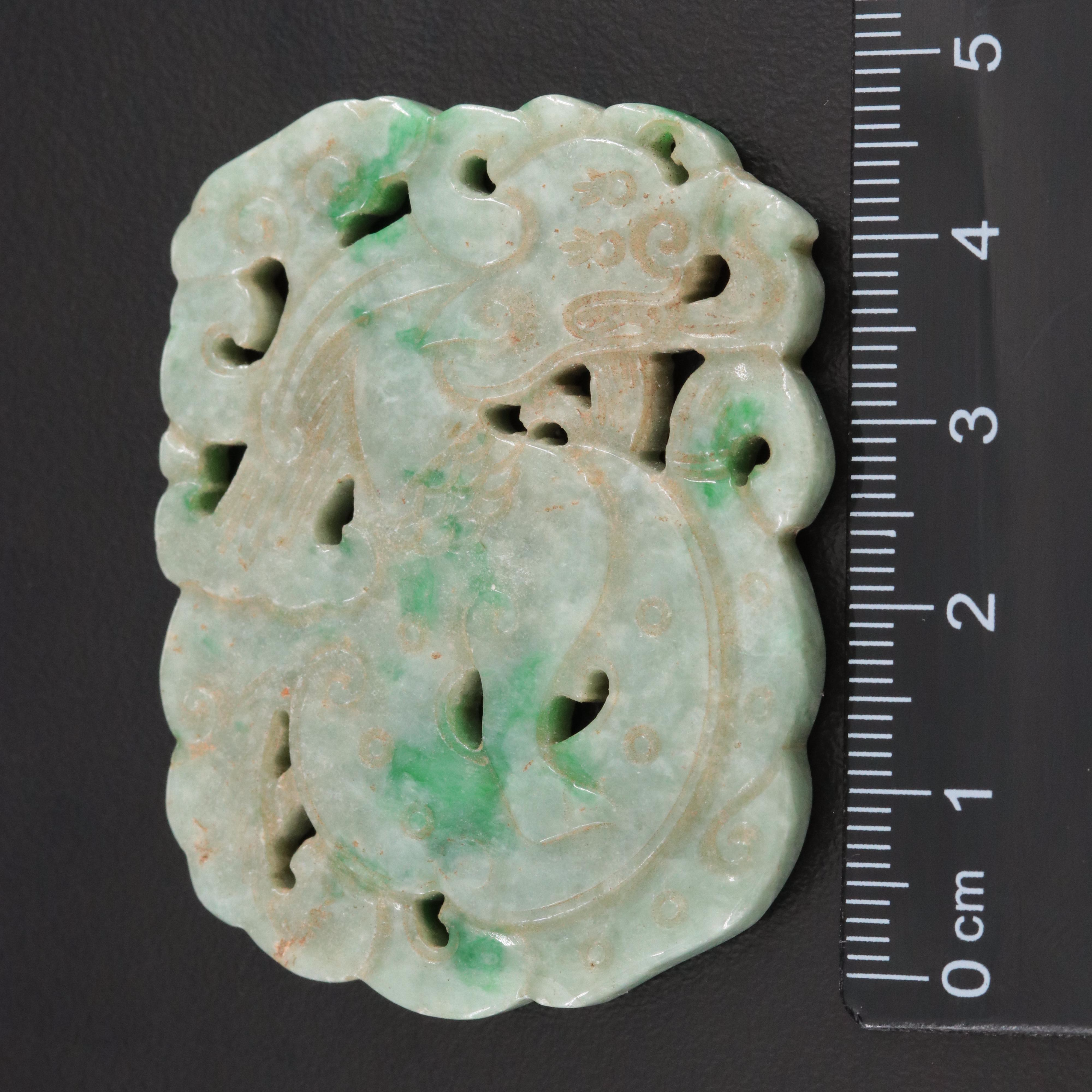 Loose Jadeite Carving
