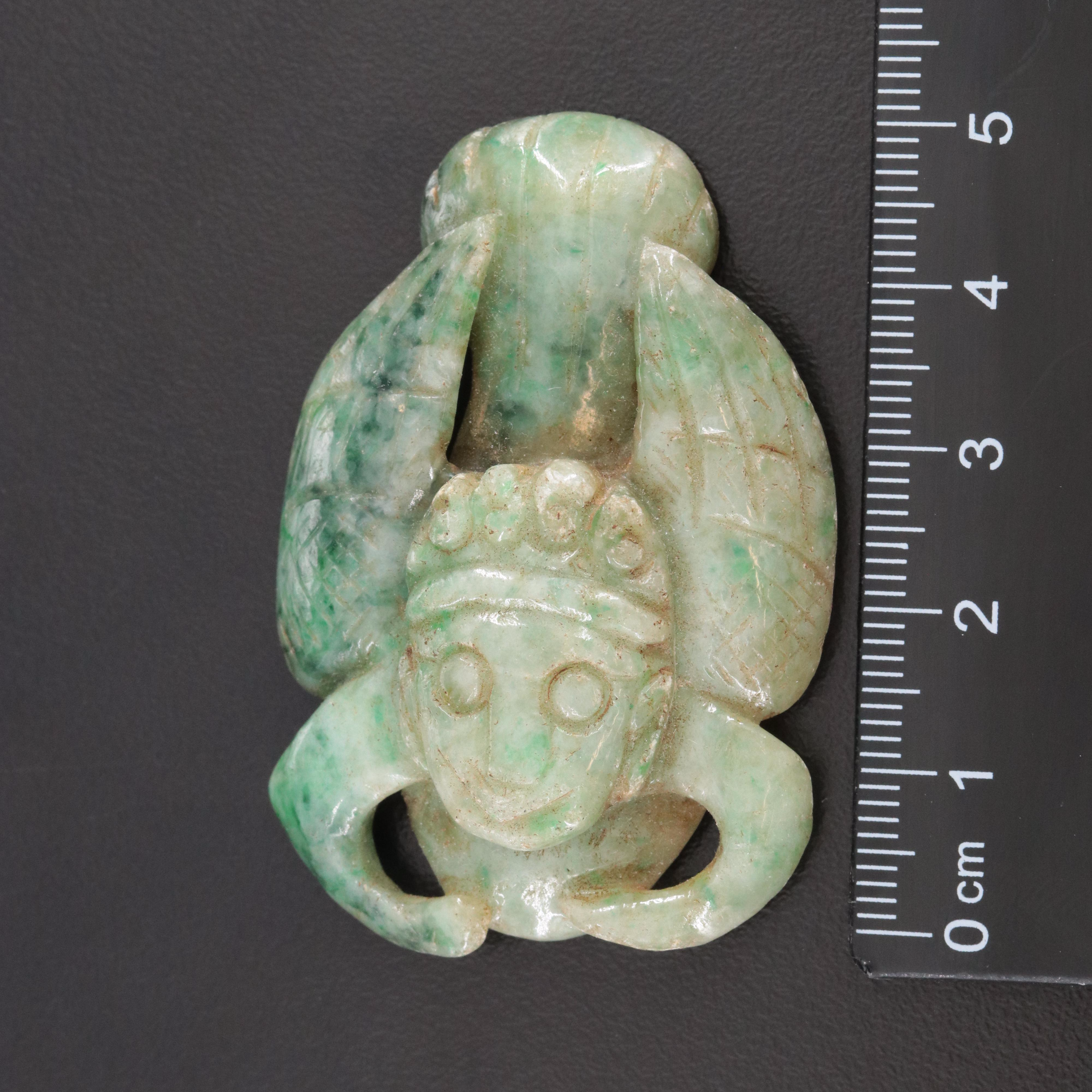Loose Jadeite Carving