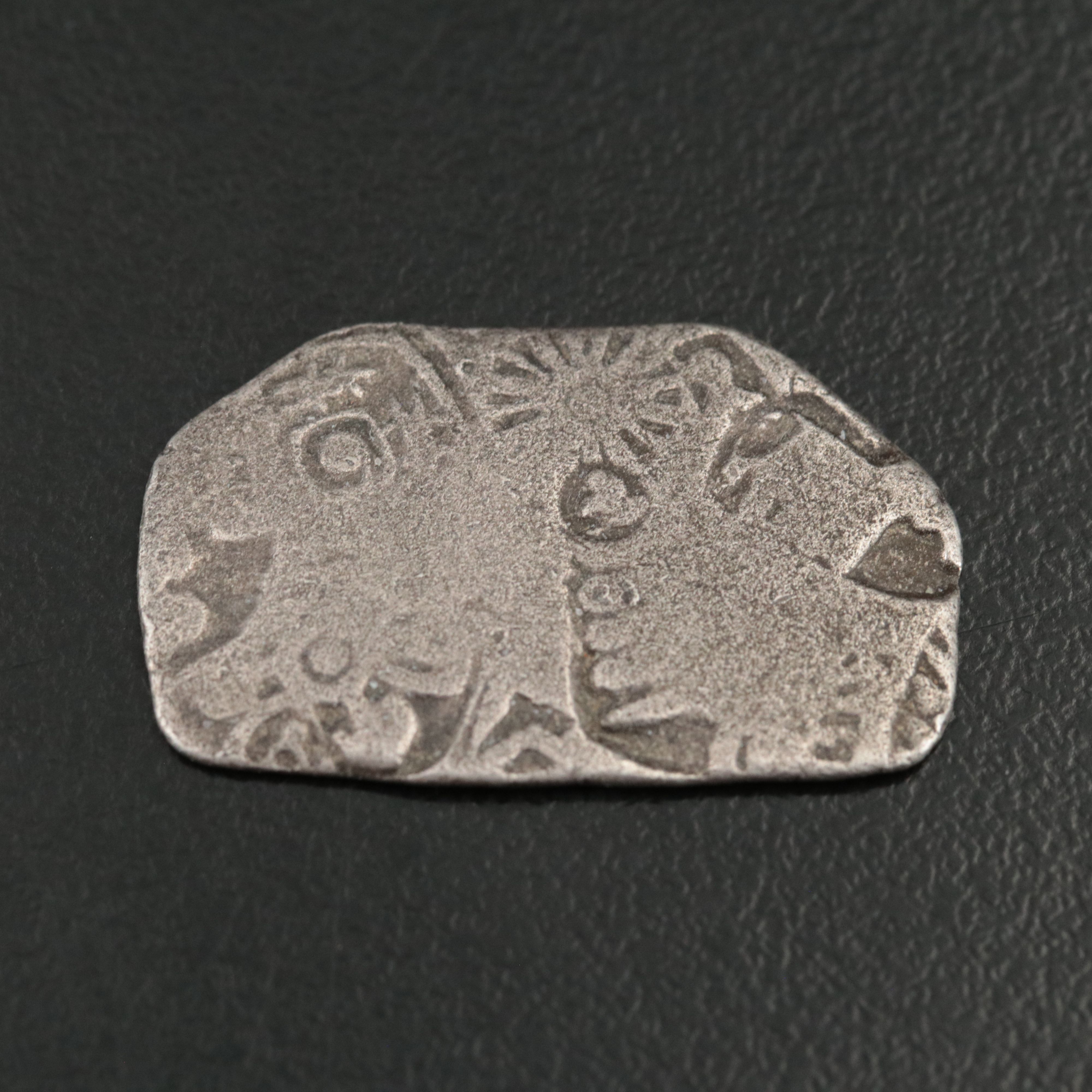 Ancient India, Mauryan Empire AR Karshapana Coin, ca. 200 B.C.