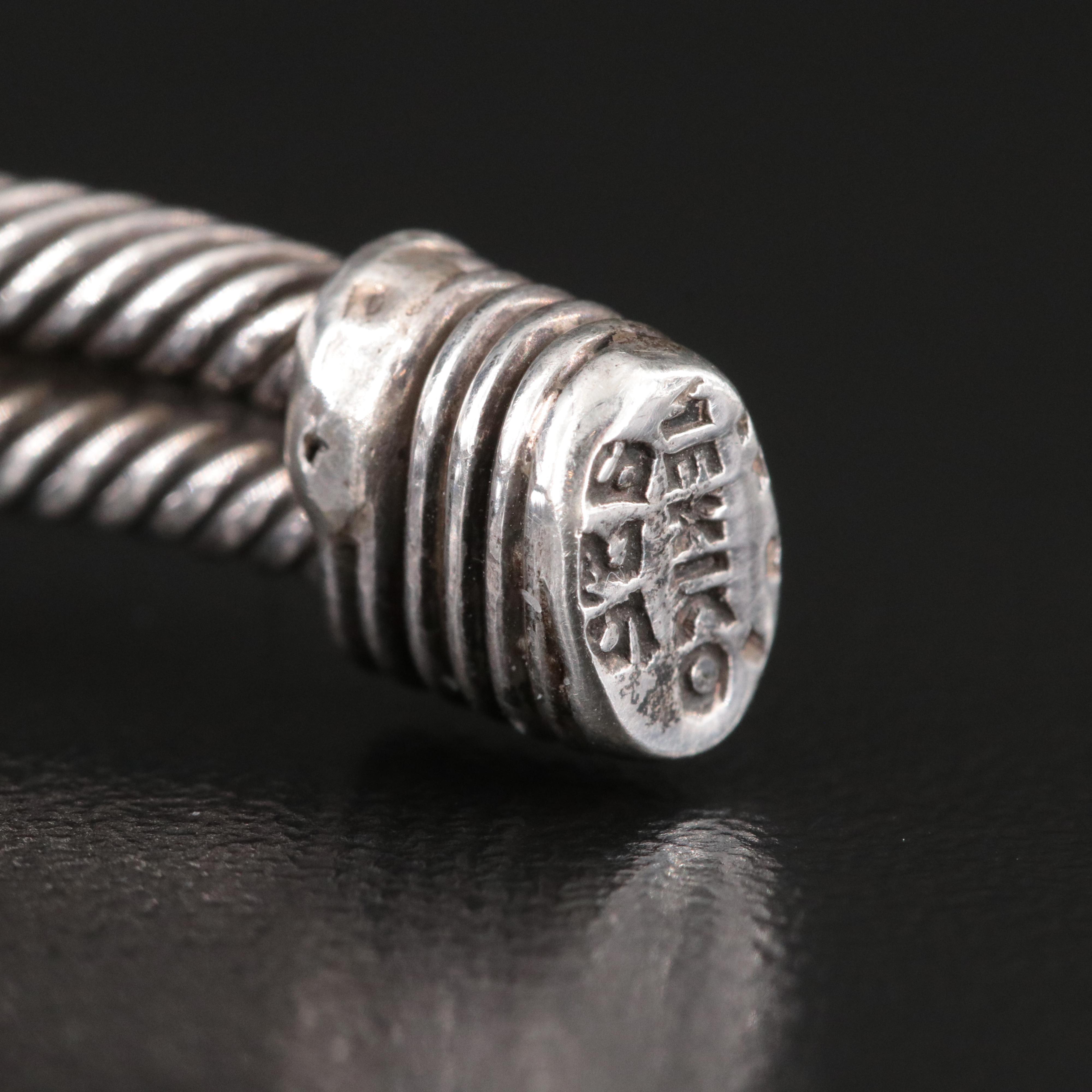 Sterling Cable "X" Cuff