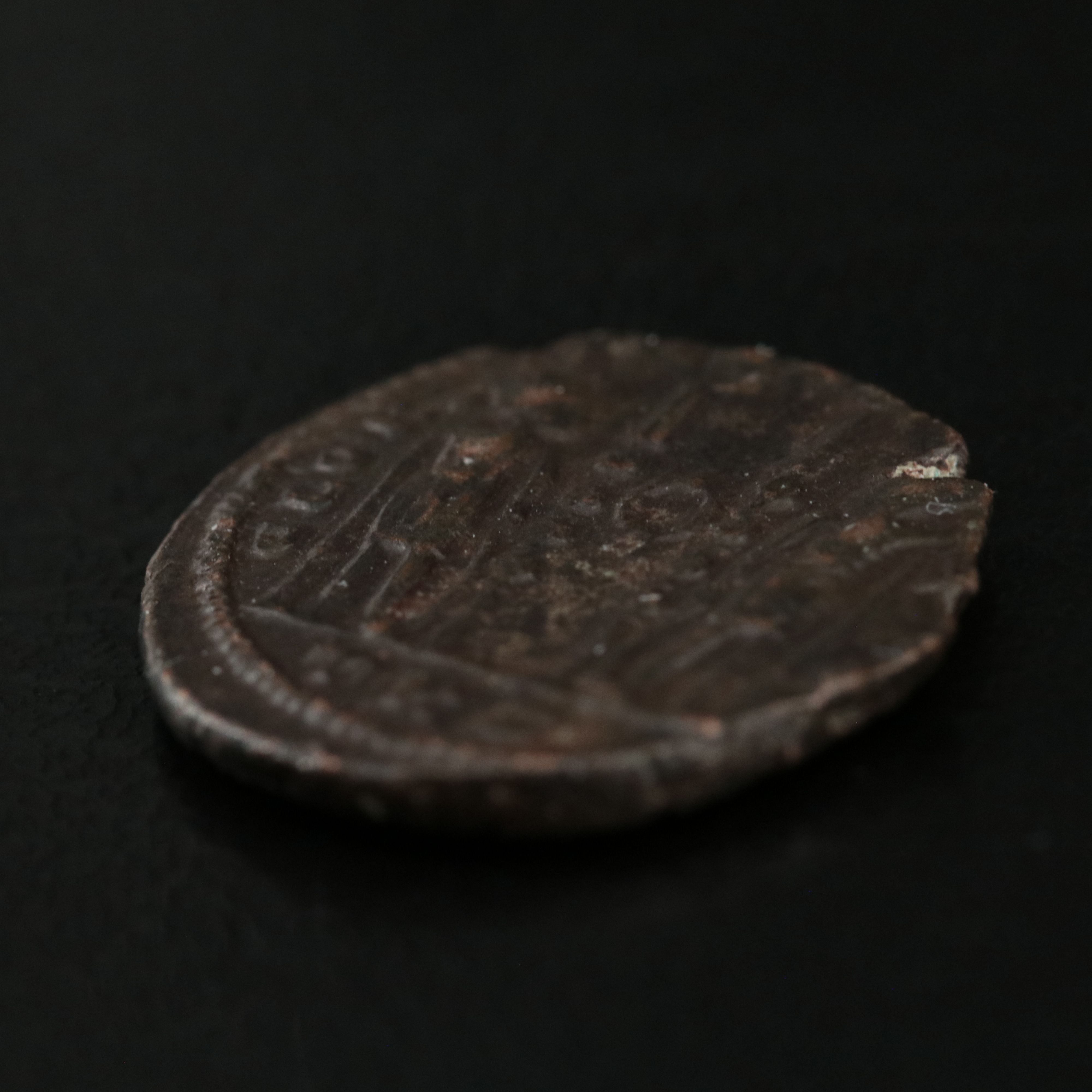 Ancient Roman Imperial Æ3 Coin of Constantine I, "The Great," ca. 330 A.D.