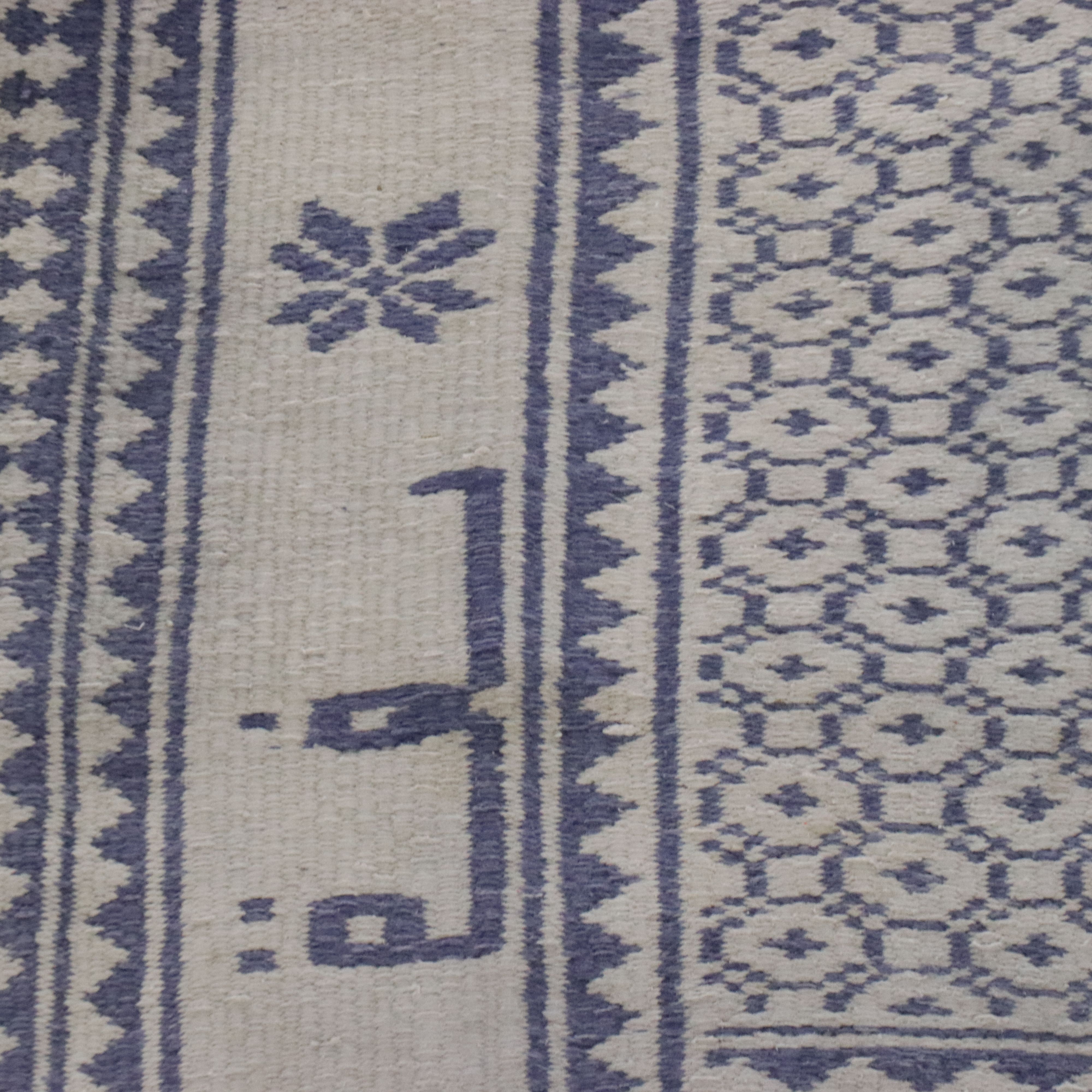 6'1 x 9'9 Handwoven Persian Kilim Area Rug