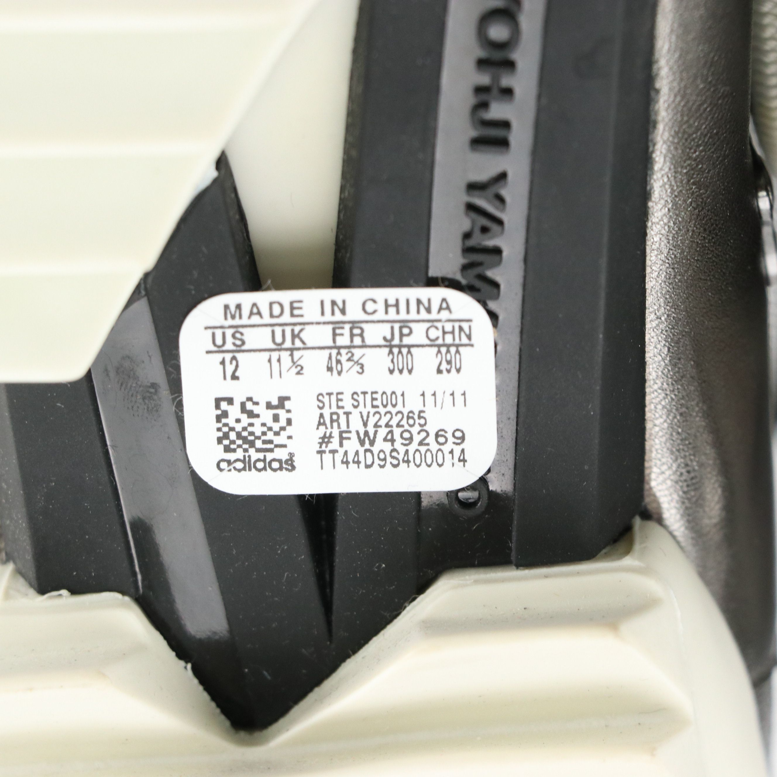 Men's Adidas Yohji Yamamoto Y-3 SLY Sport Style Sneakers with Box