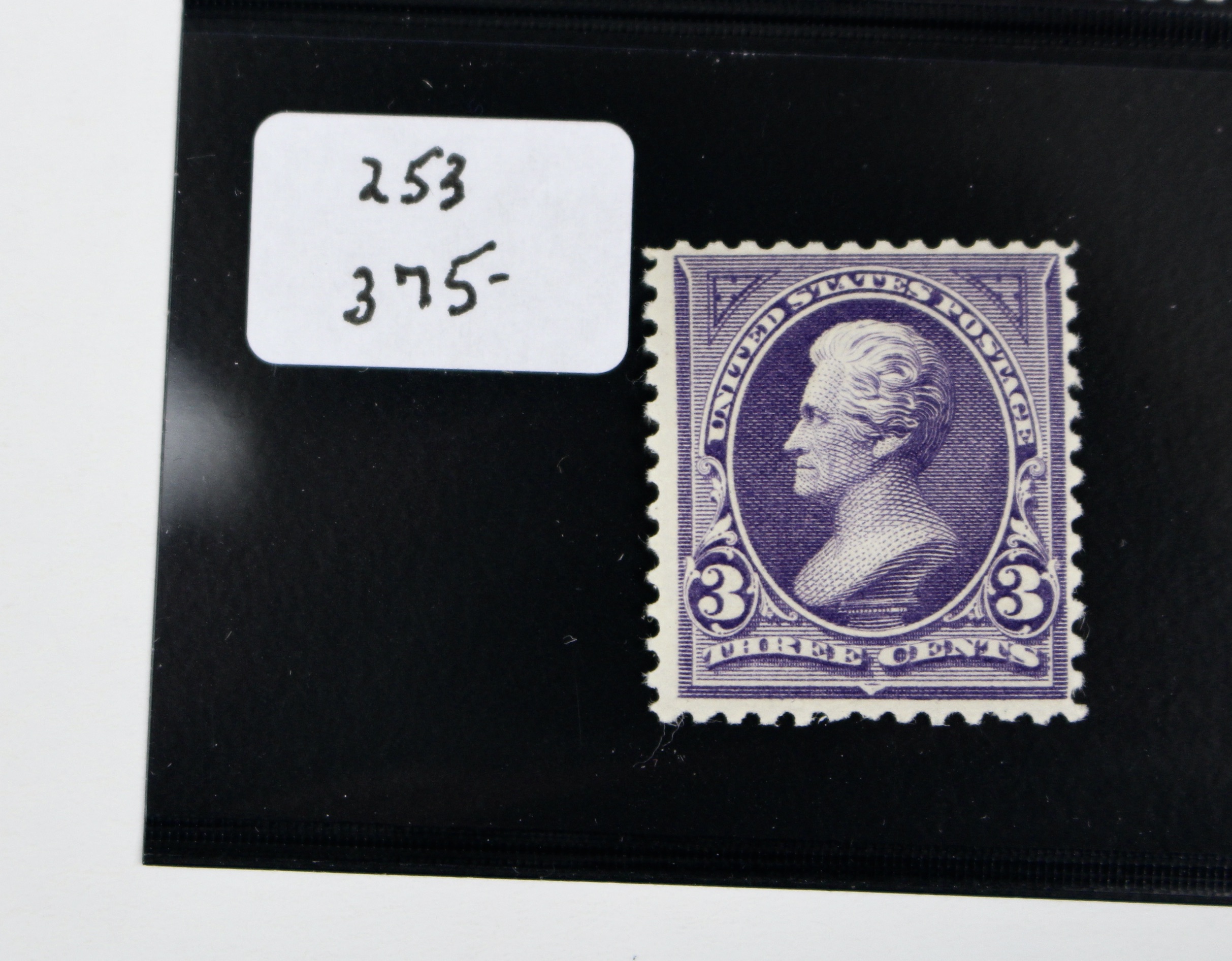 Four MNH Early U.S. Postage Stamps, 1894 to 1923