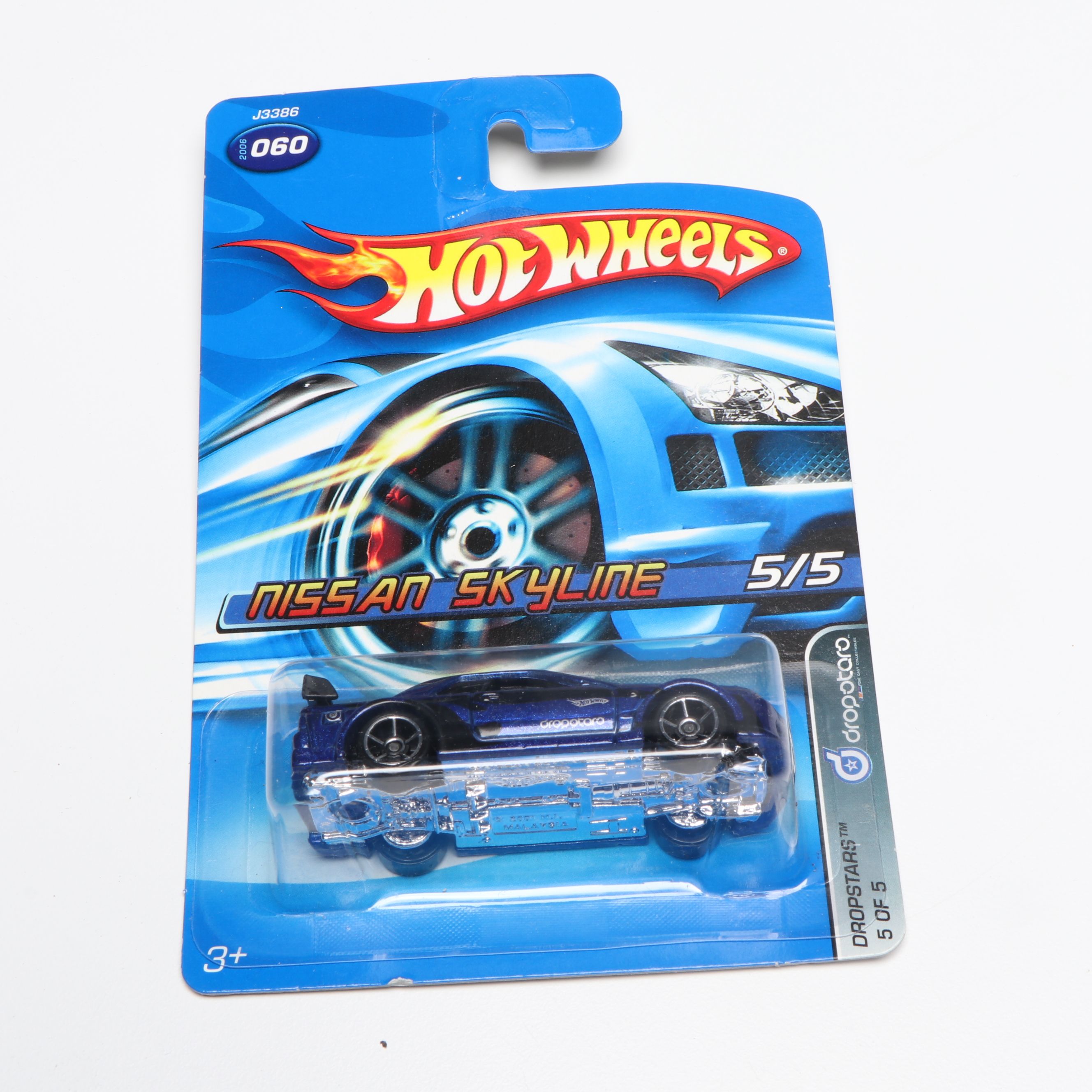 Mattel Hot Wheels "Nissan Skyline" Treasure Hunt and Other Diecast Vehicles