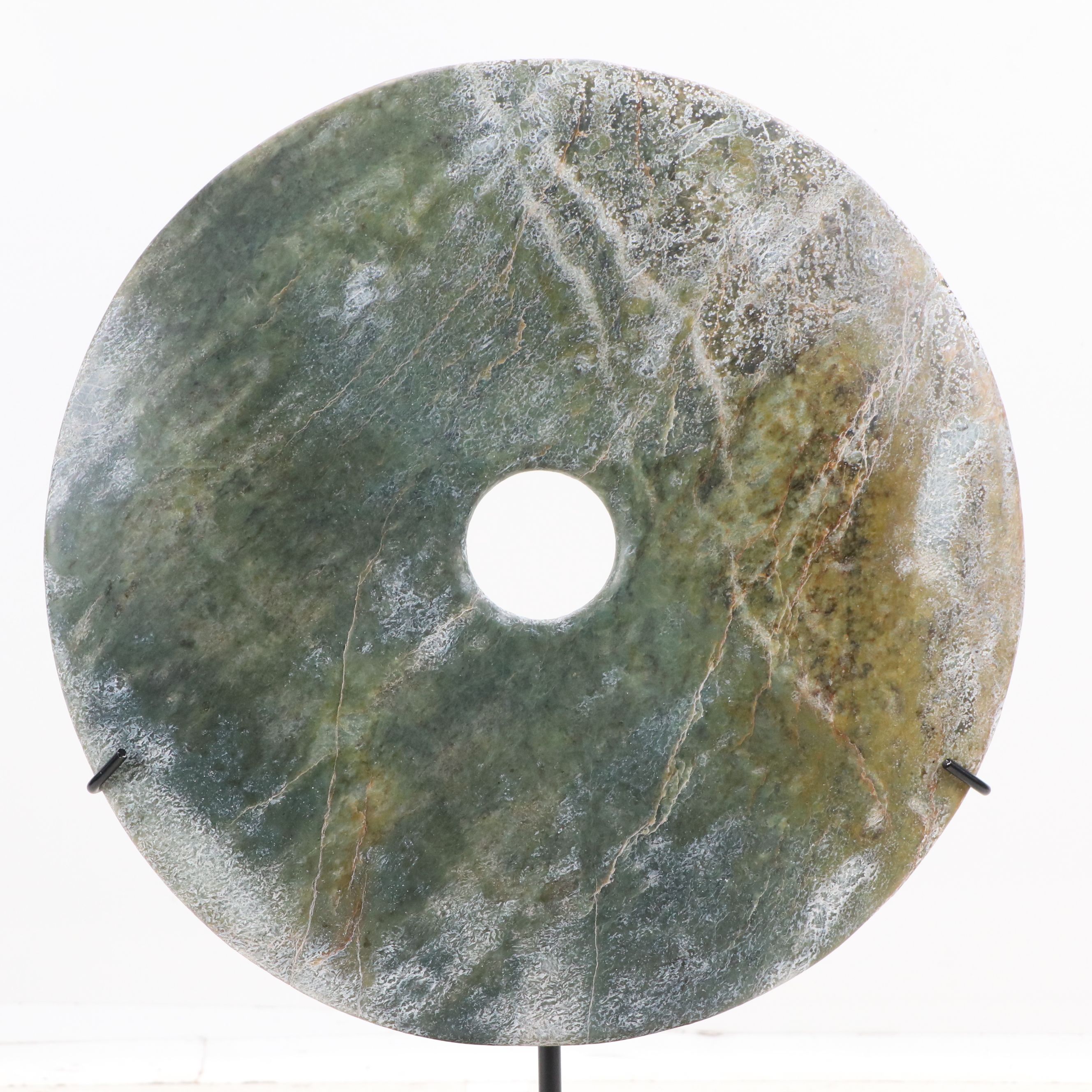 Large Chinese Carved Serpentine Bi Disc with Custom Metal Stand