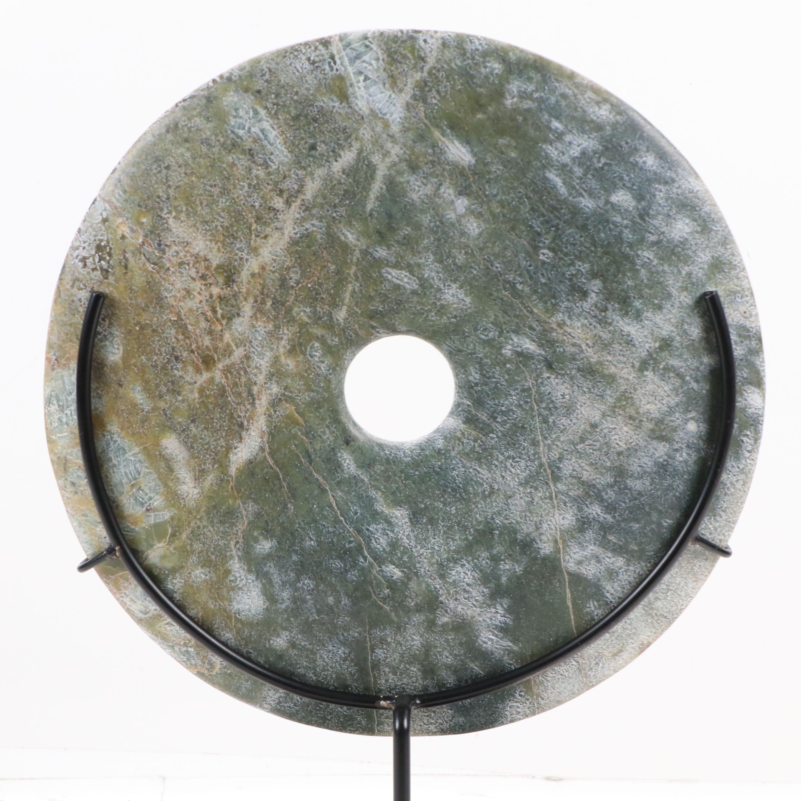 Large Chinese Carved Serpentine Bi Disc with Custom Metal Stand