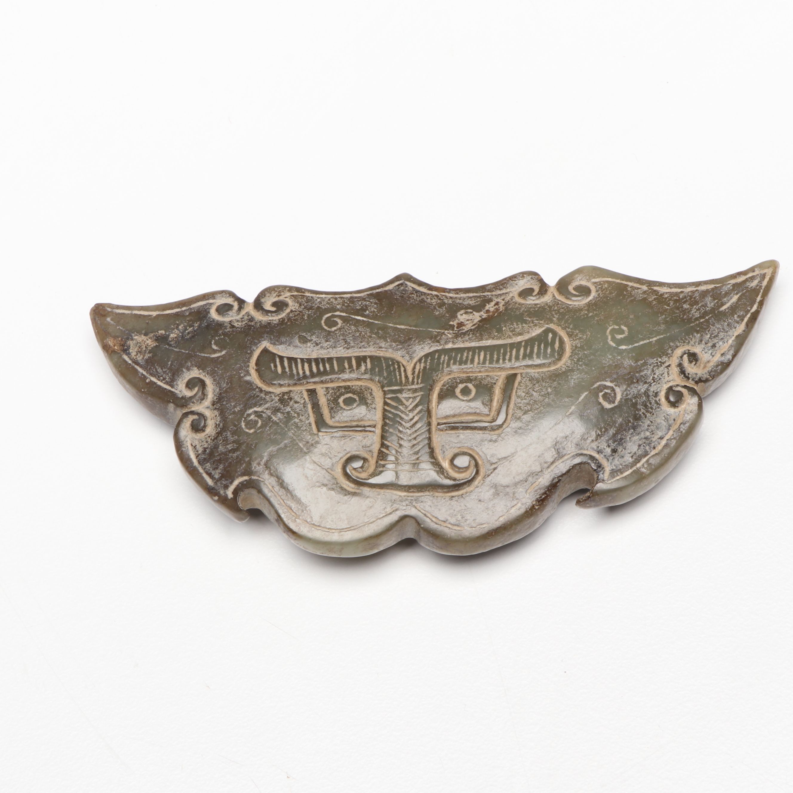 Chinese Carved Serpentine Pendants and Gorgets