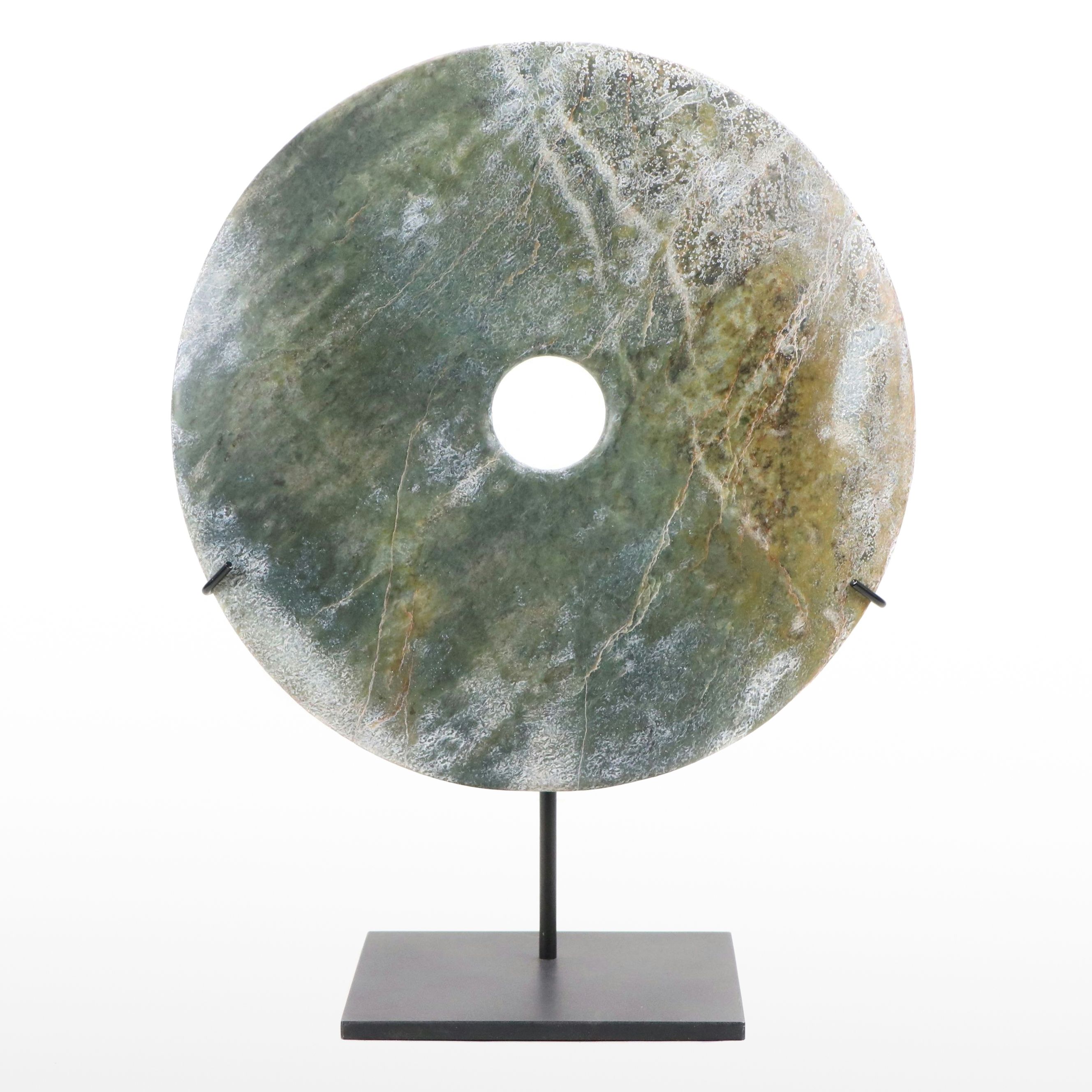 Large Chinese Carved Serpentine Bi Disc with Custom Metal Stand