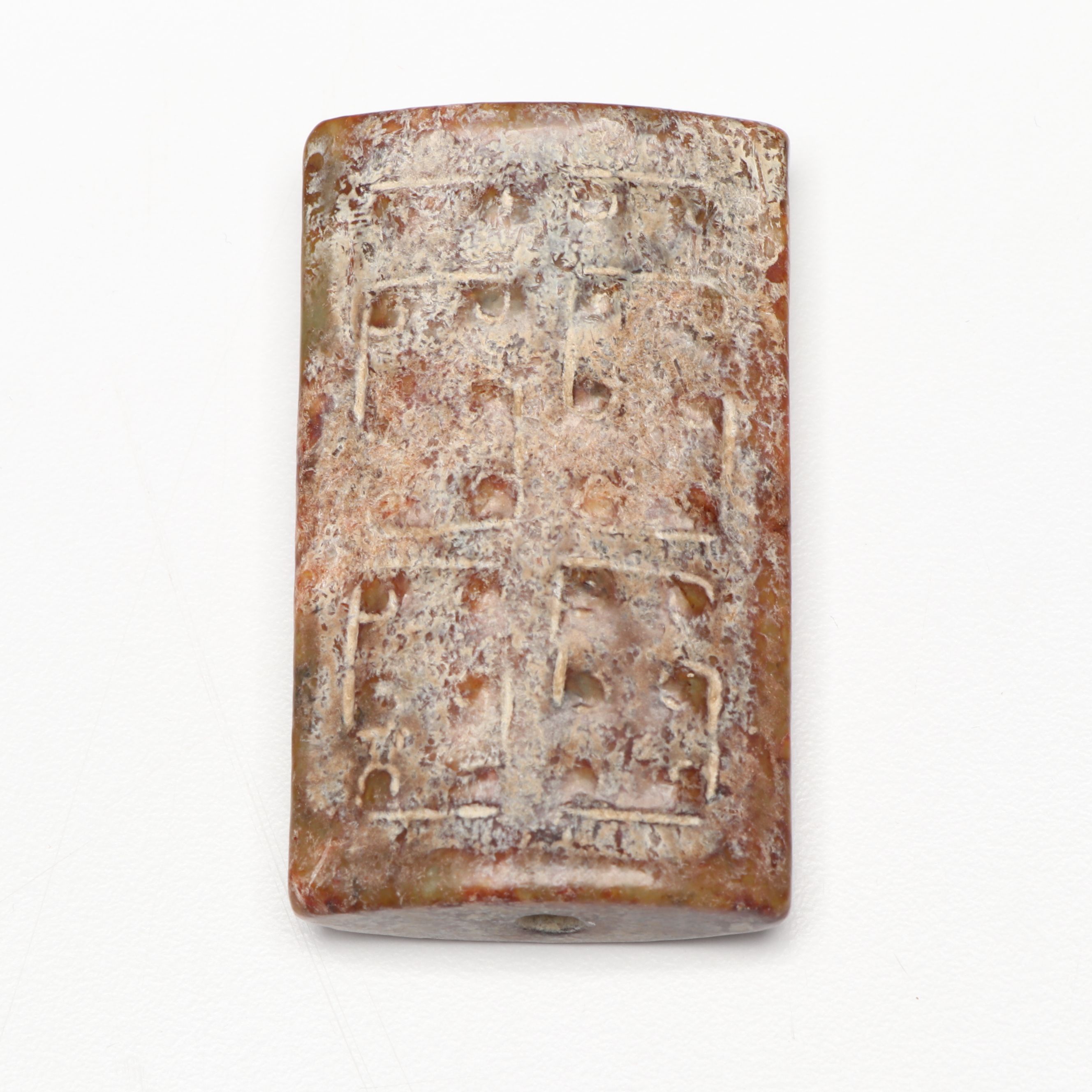 Shang Dynasty and Chinese Neolithic Style Serpentine Pendants and Amulets