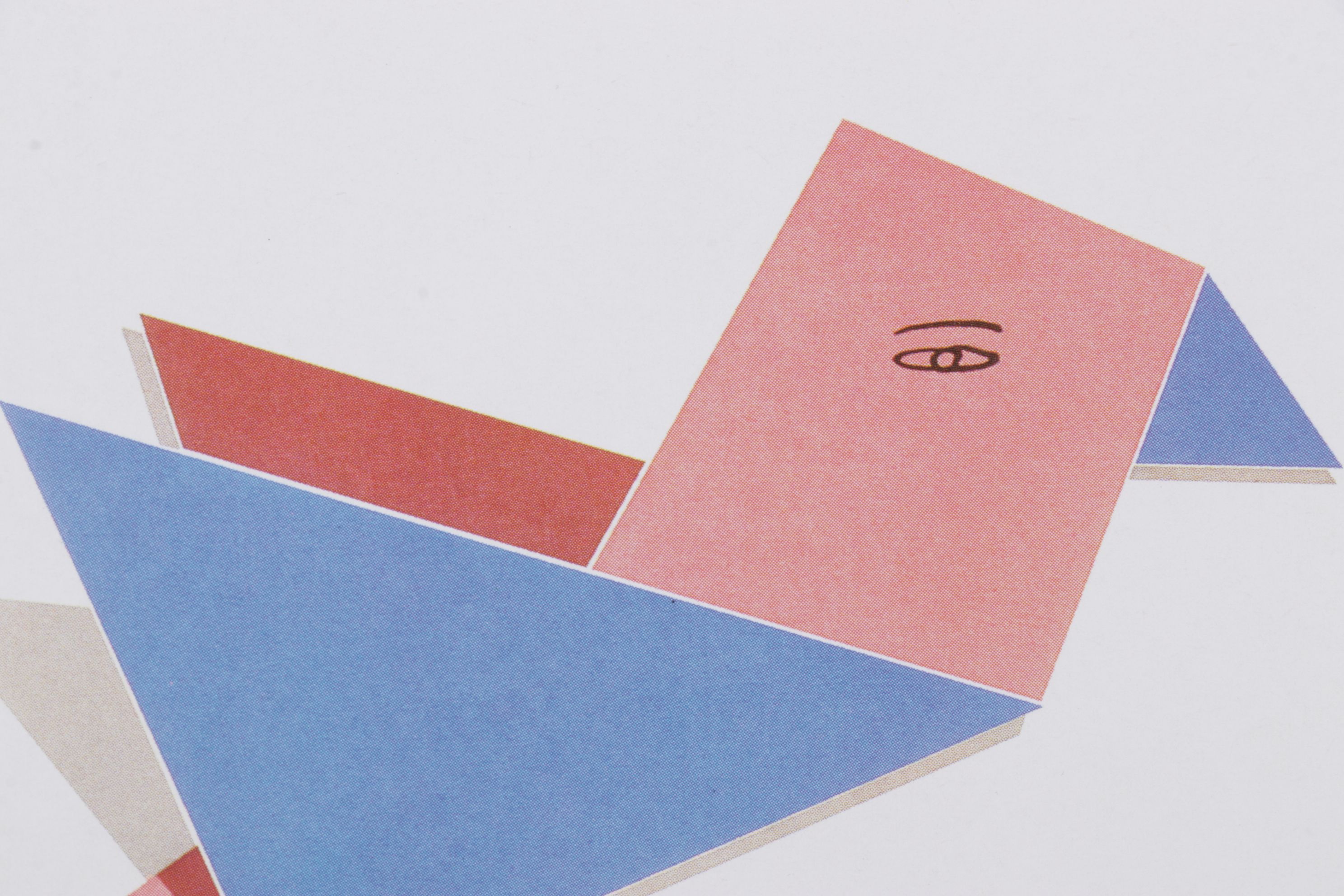 Offset Lithograph After Todd Mckie for the Lincoln Center's 5th Holiday Festival