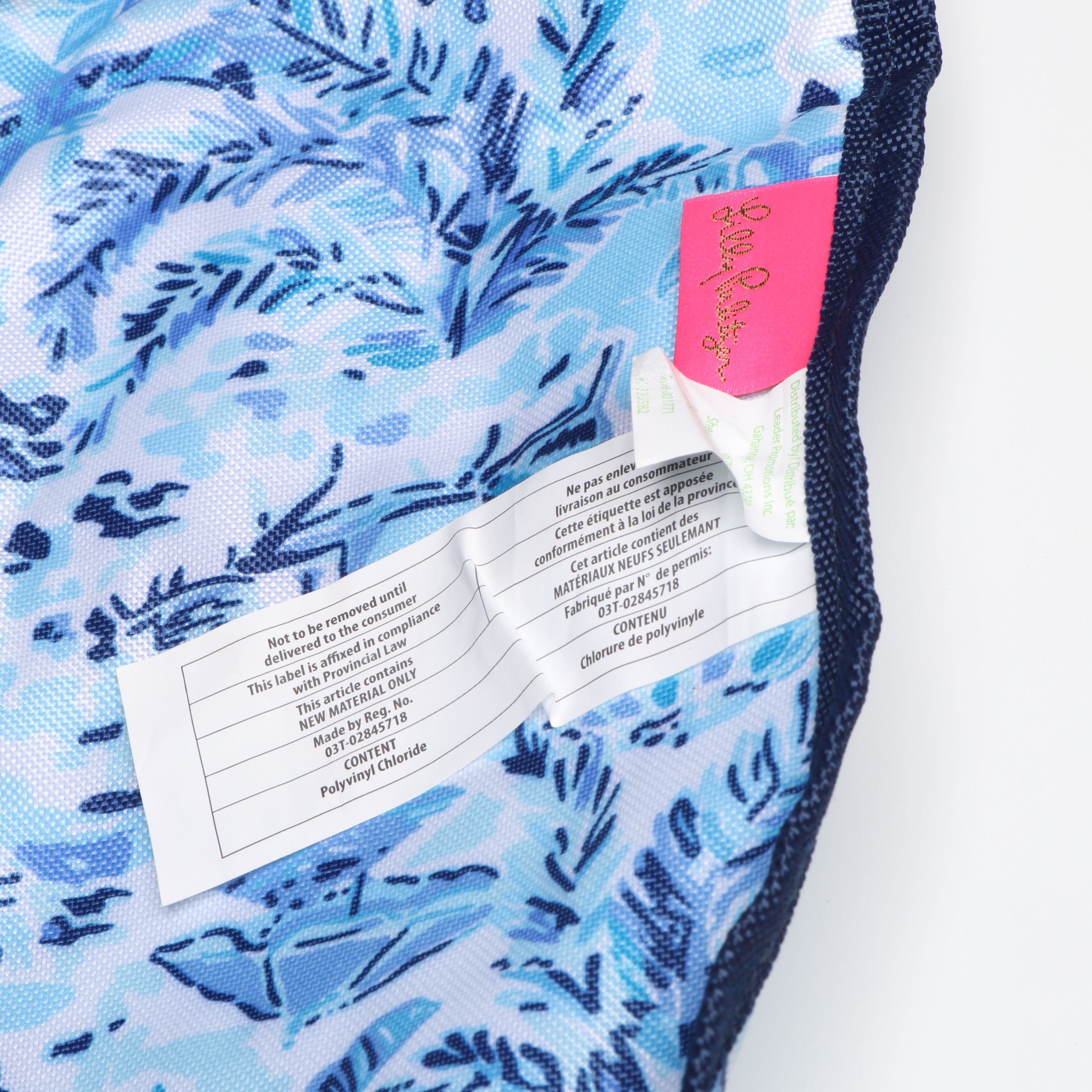 Lilly Pulitzer "What a Lovely Place" Grilling Set with Utensils and Oven Mitt