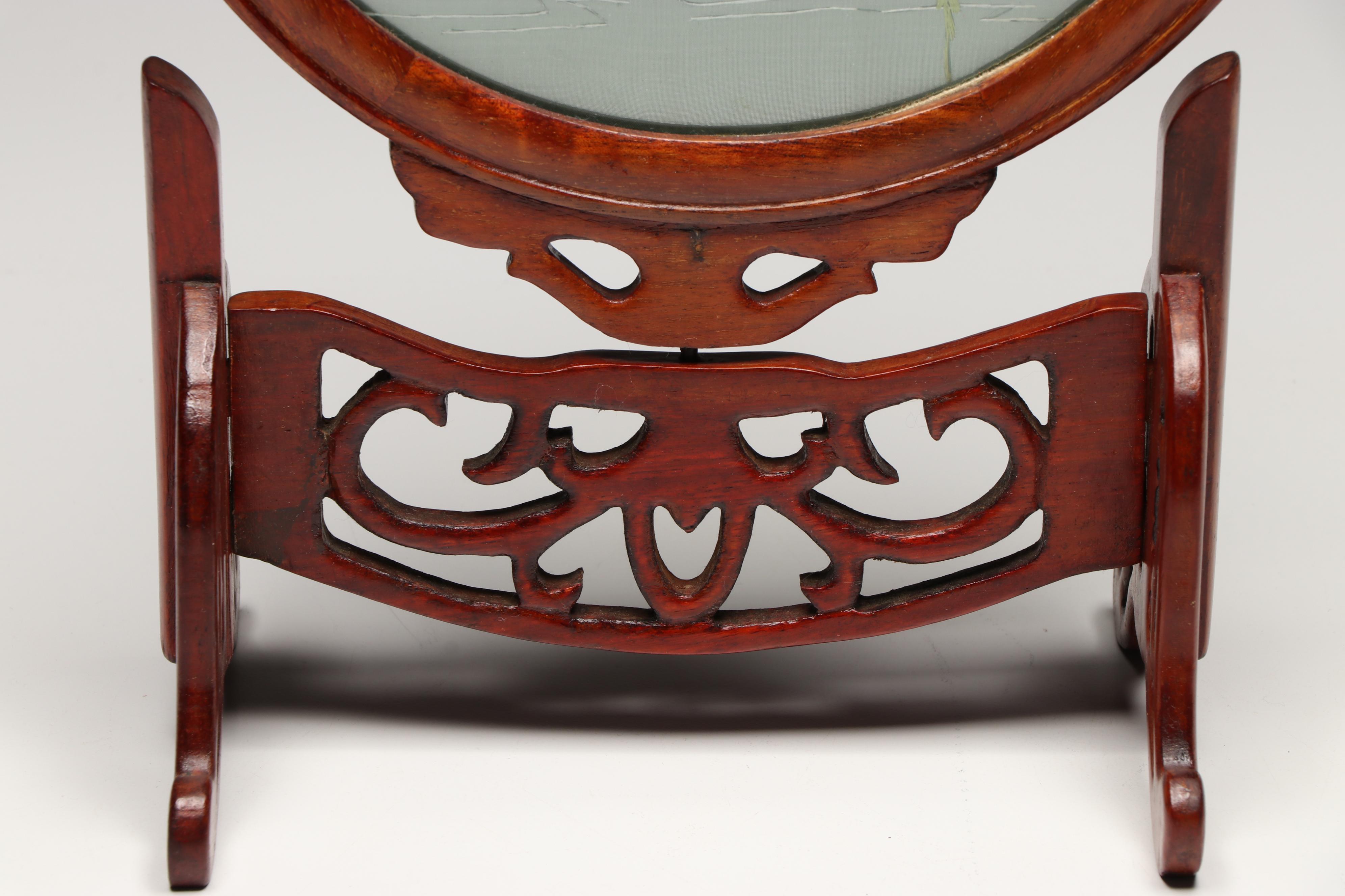 Chinese Double-Sided Embroidered Silk Table Screen in Wood Stand
