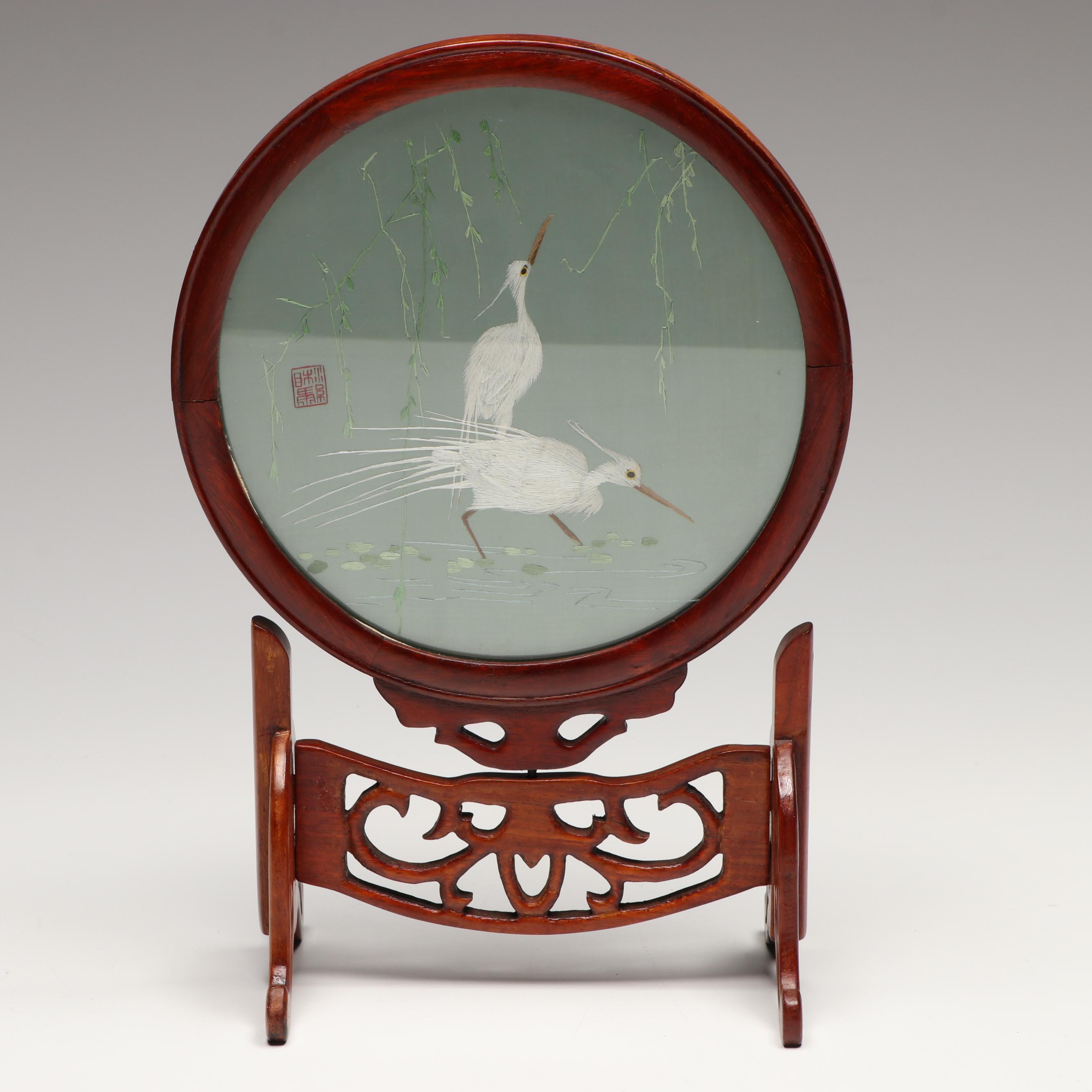 Chinese Double-Sided Embroidered Silk Table Screen in Wood Stand