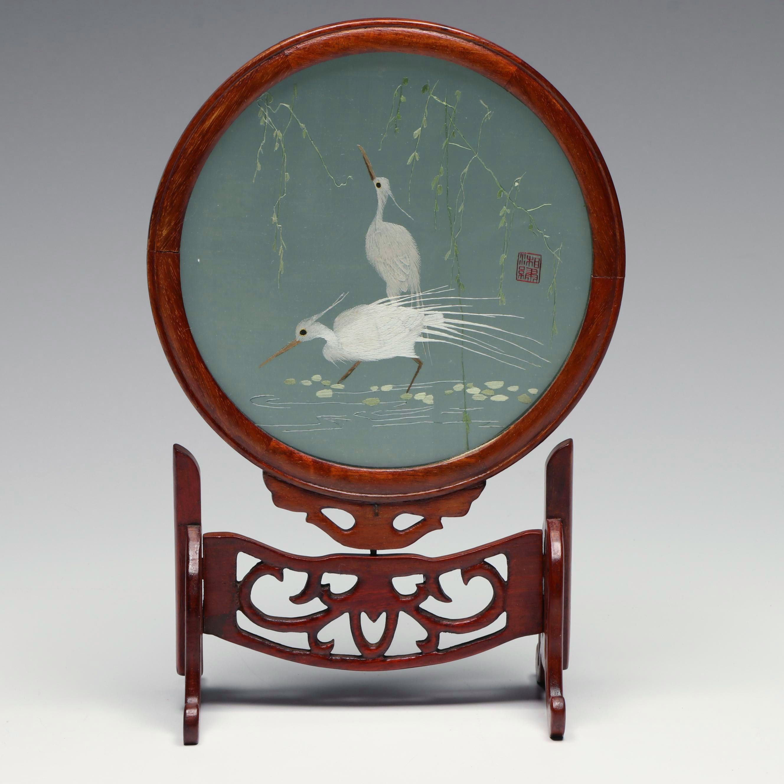 Chinese Double-Sided Embroidered Silk Table Screen in Wood Stand