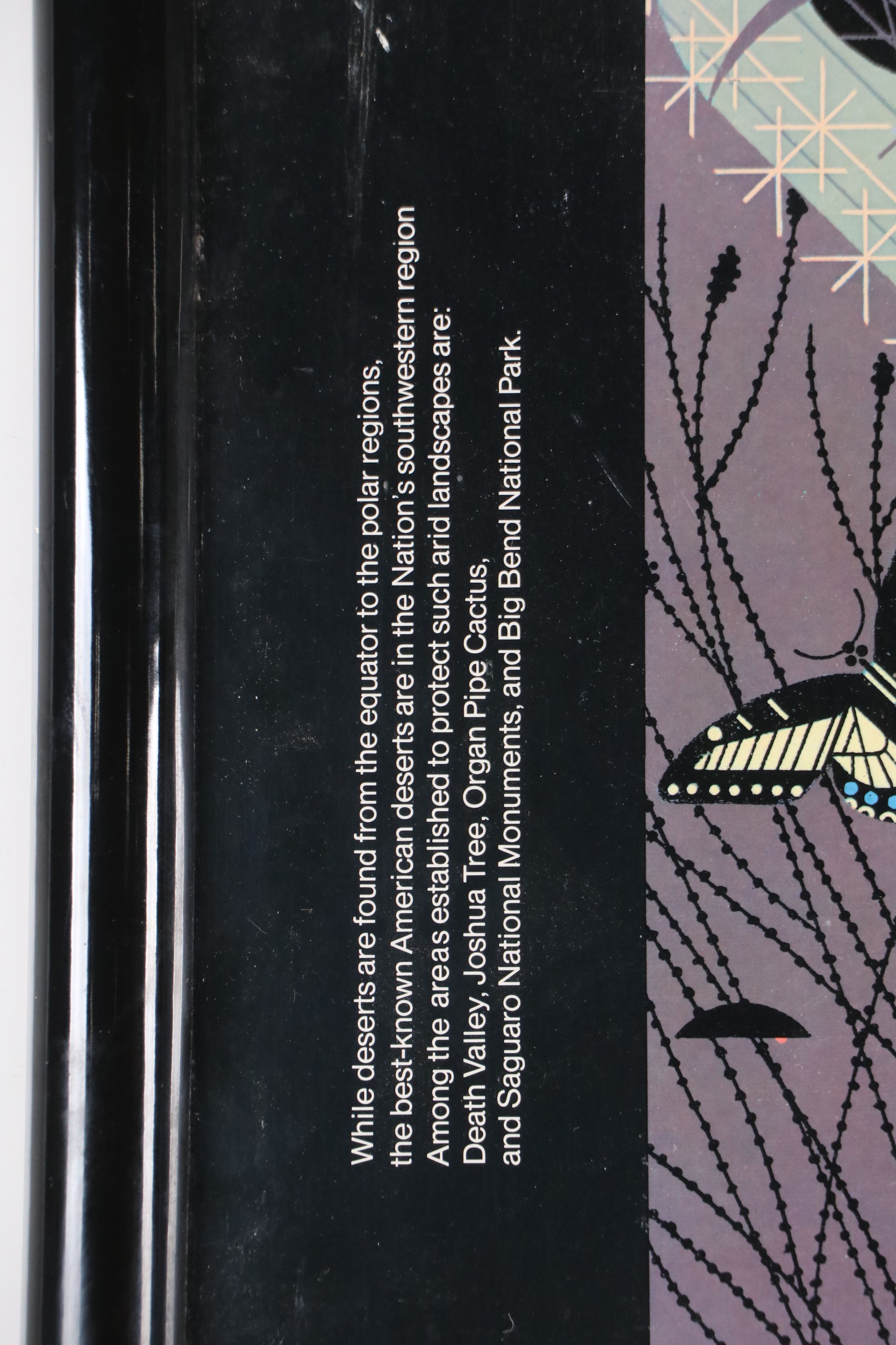 National Park Service Poster After Charley Harper "The Desert," Late 20th C.