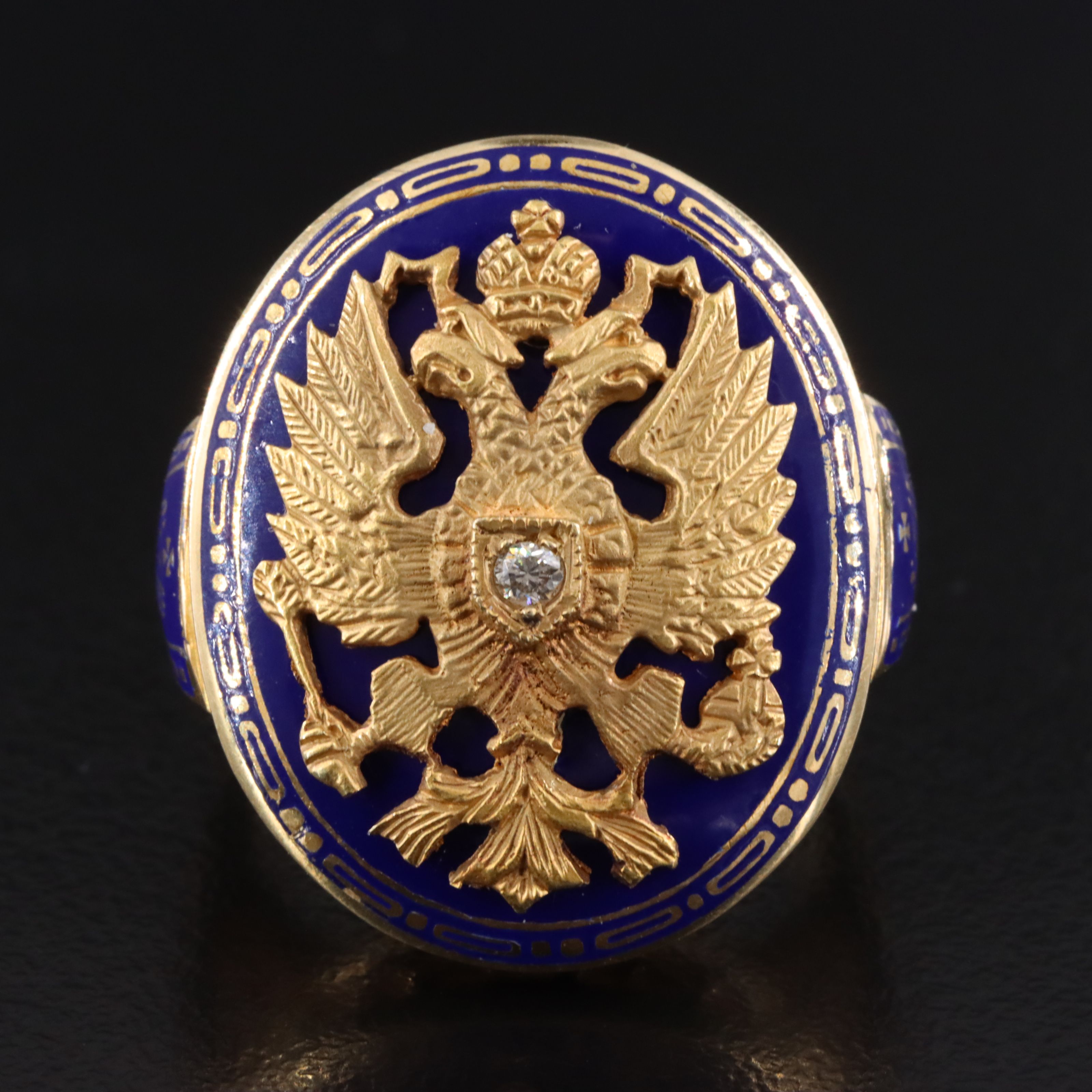 Vintage 14K Diamond and Enamel Crest Ring