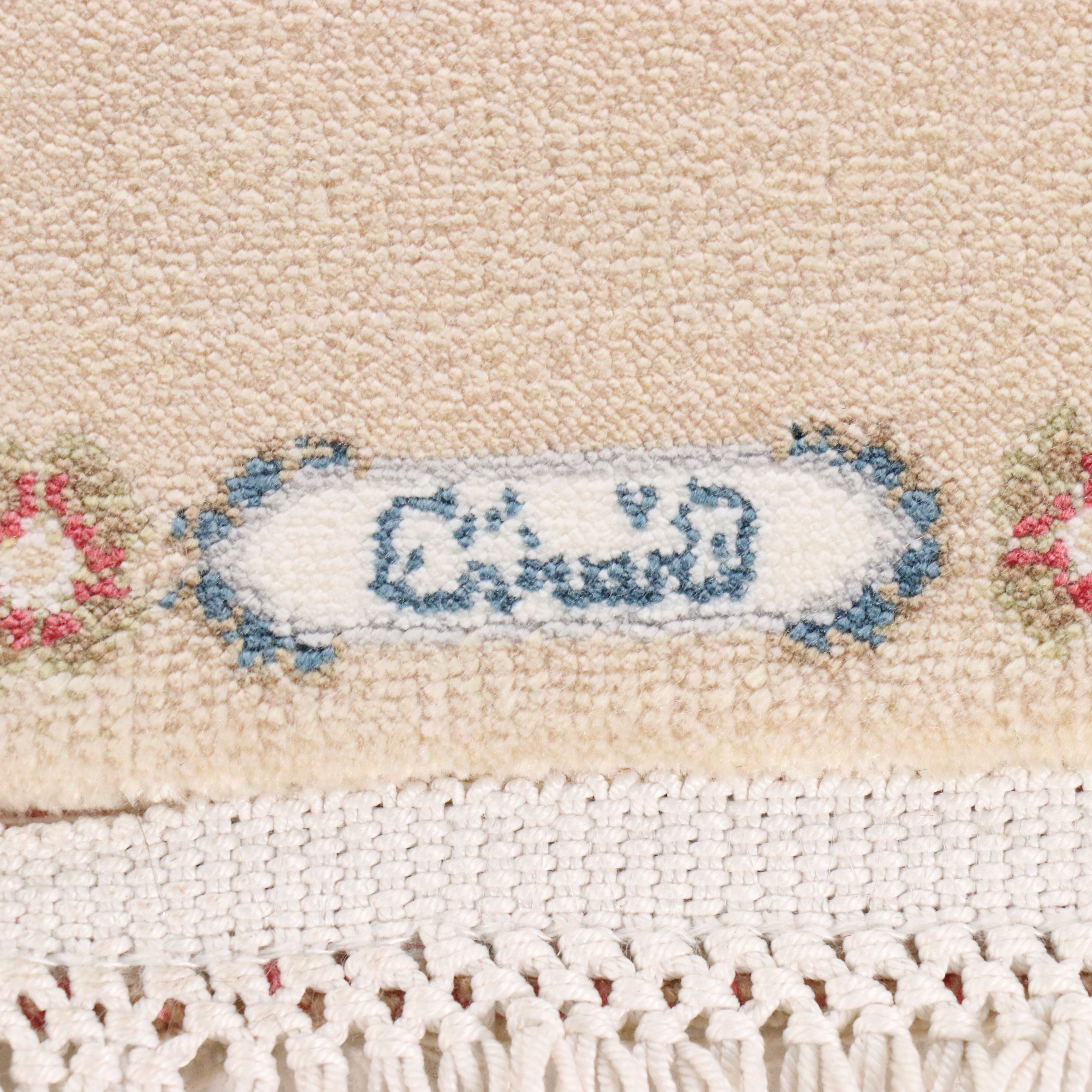 3'10 x 6'5 Hand-Knotted Signed Persian Isfahan Silk Prayer Rug