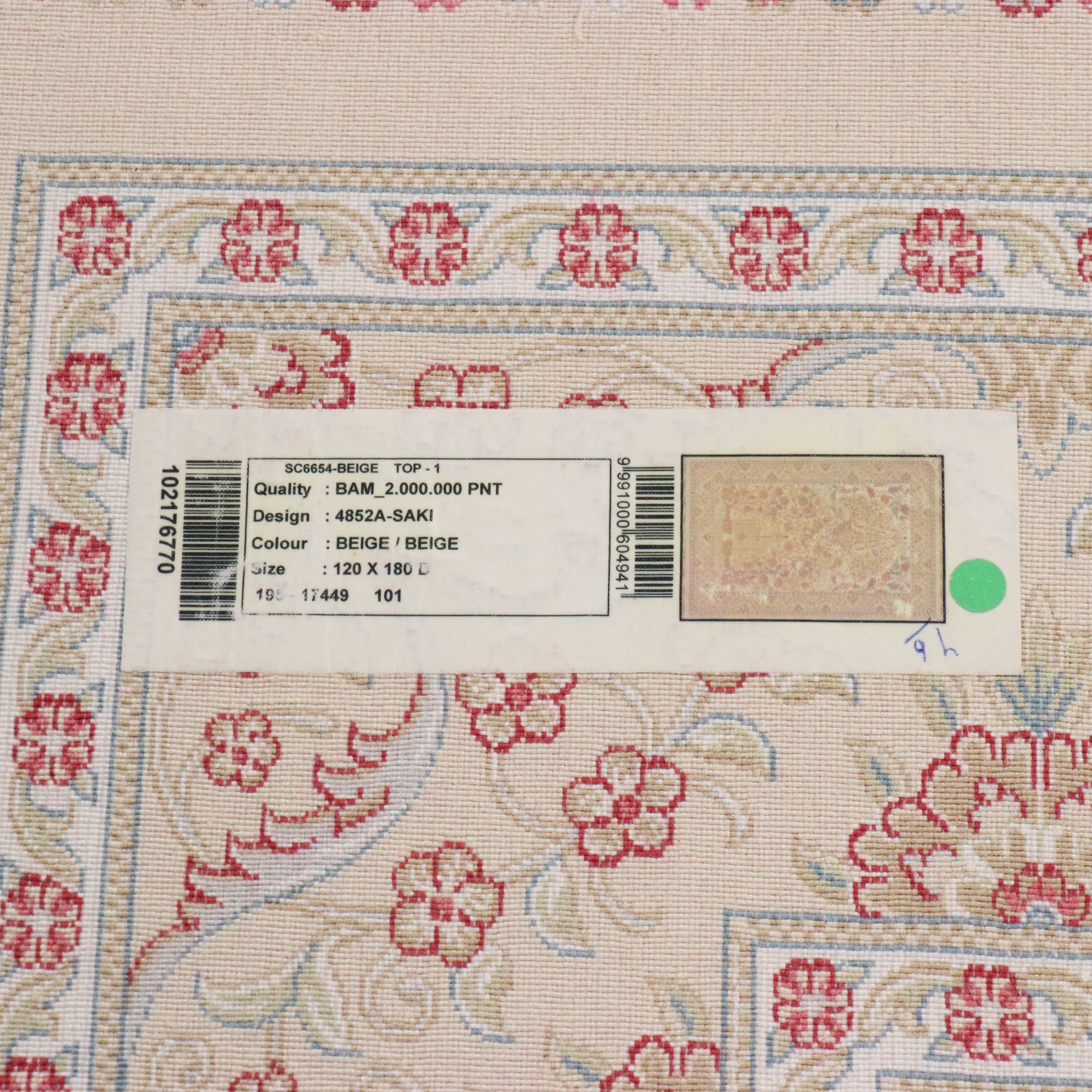 3'10 x 6'5 Hand-Knotted Signed Persian Isfahan Silk Prayer Rug