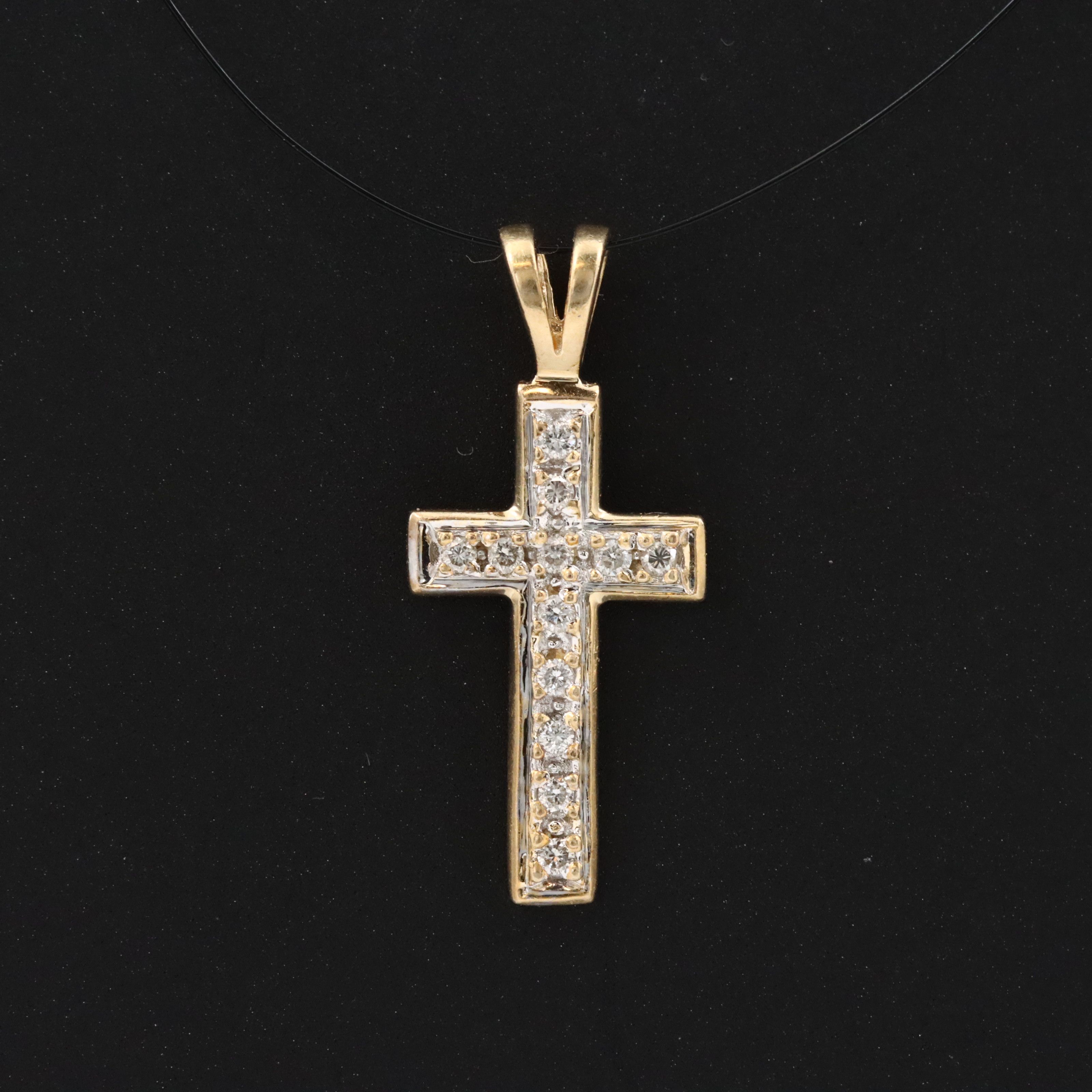 14K 0.12 CTW Diamond Cross Pendant