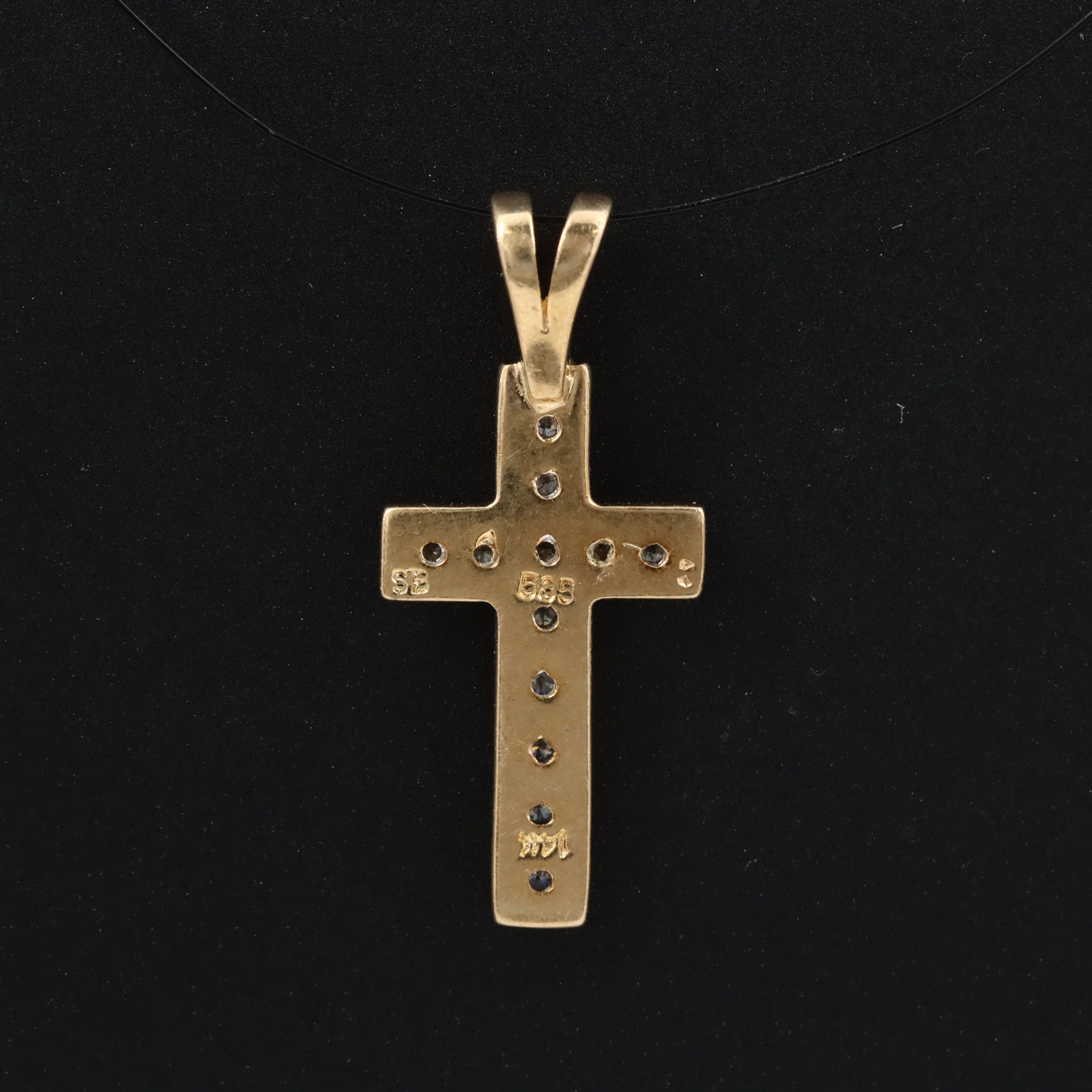 14K 0.12 CTW Diamond Cross Pendant
