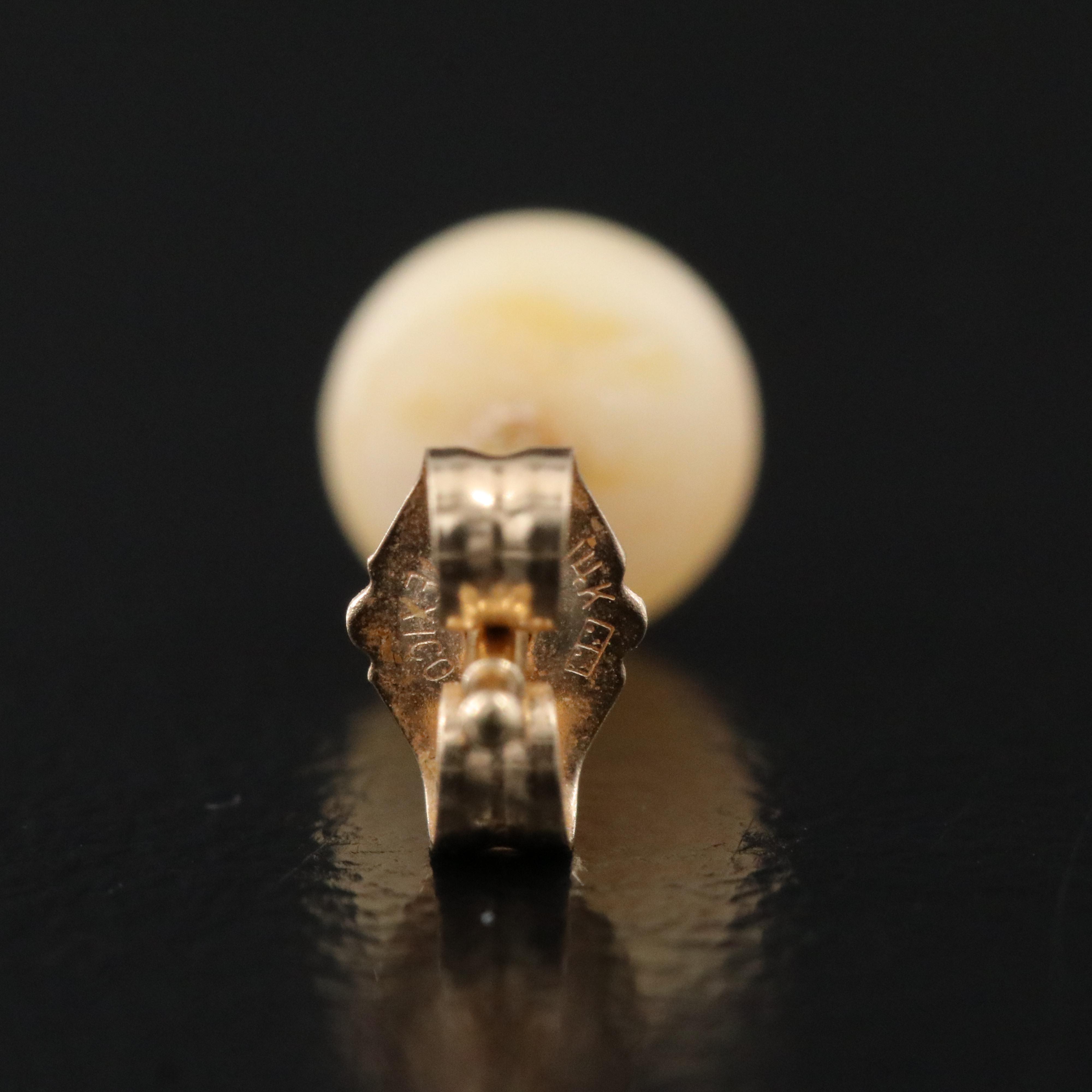 14K Pearl Stud Earrings