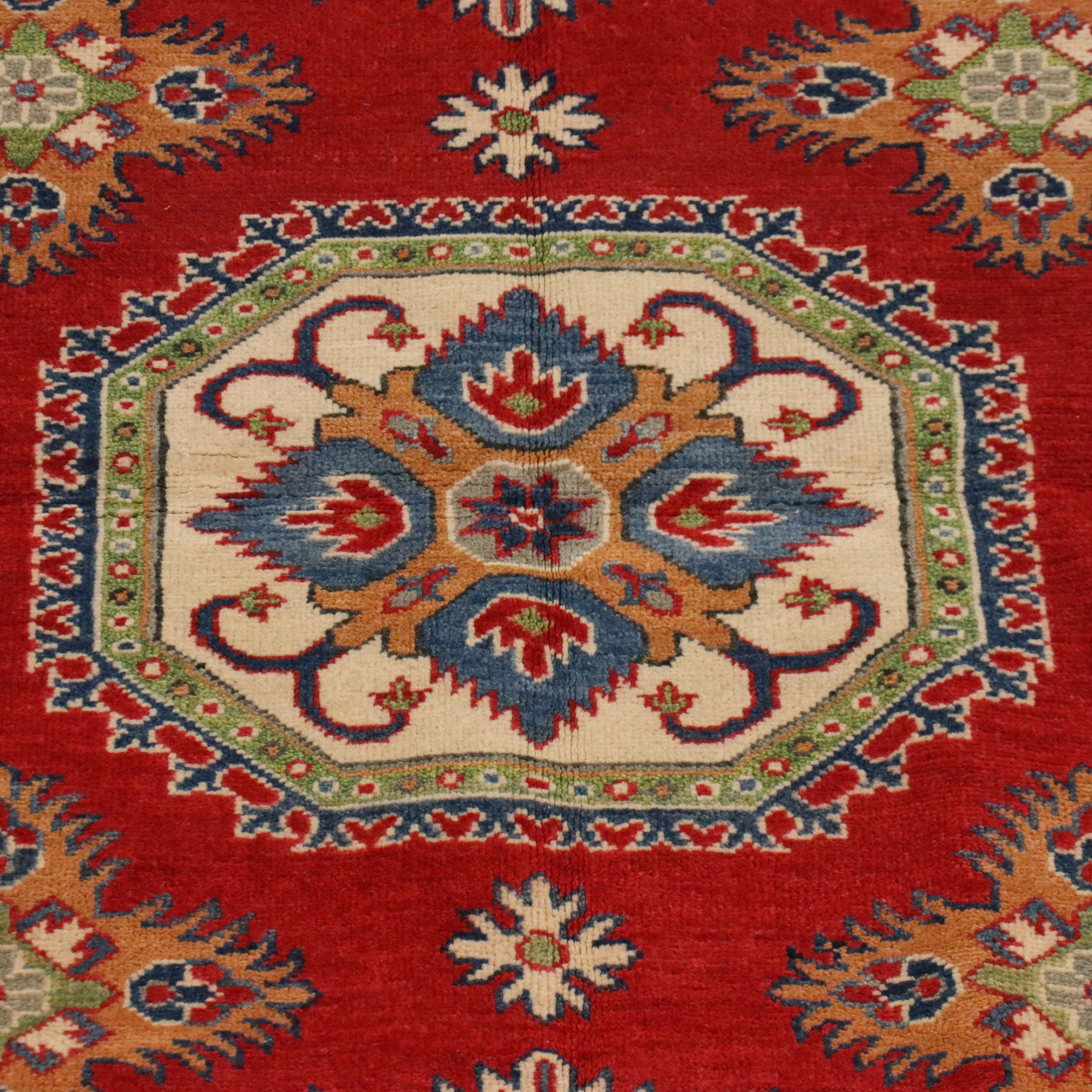 4'11 x 7'5 Hand-Knotted Afghan Kazak Area Rug
