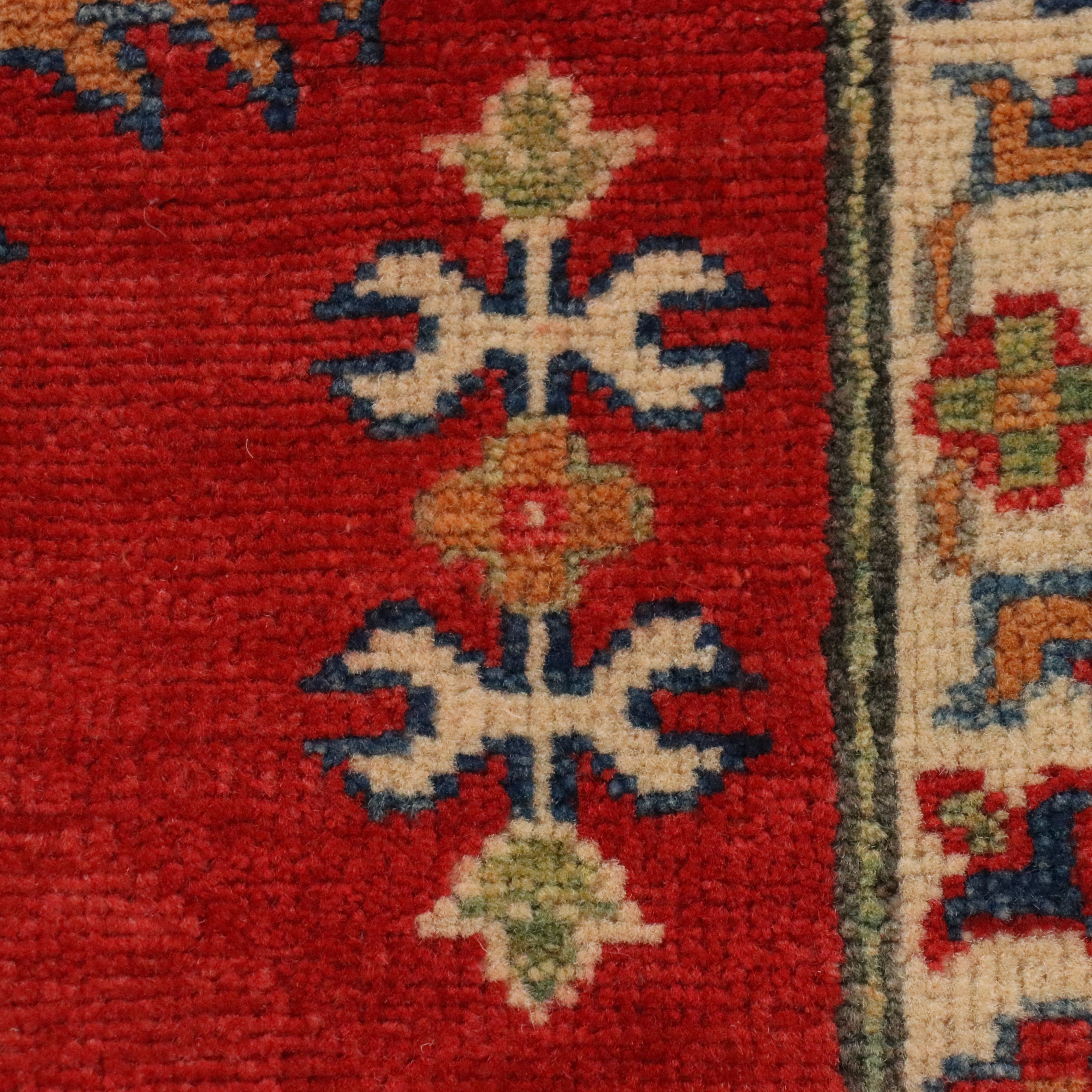 4'11 x 7'5 Hand-Knotted Afghan Kazak Area Rug