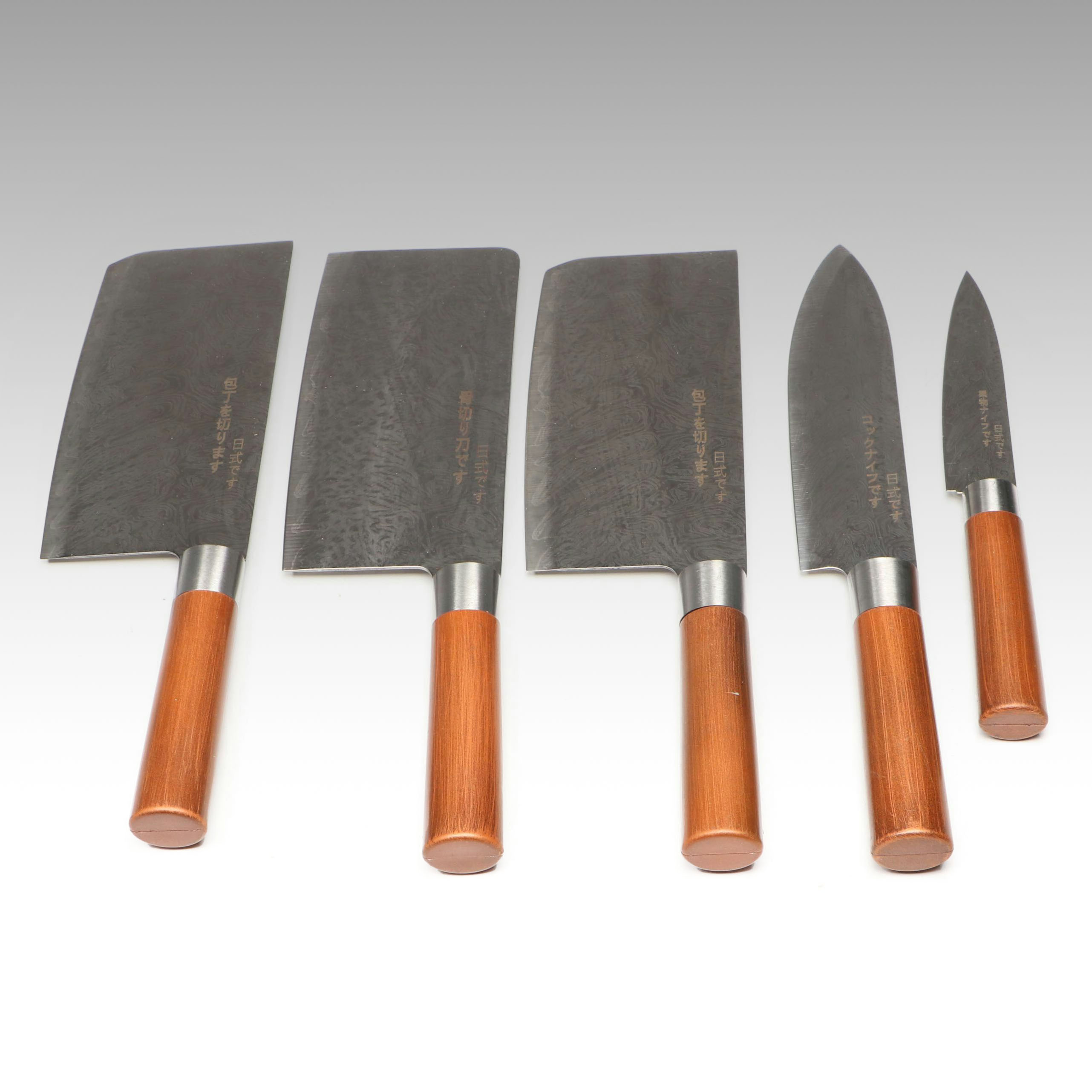 Japanese Style Etched Stainless Chef's Knives