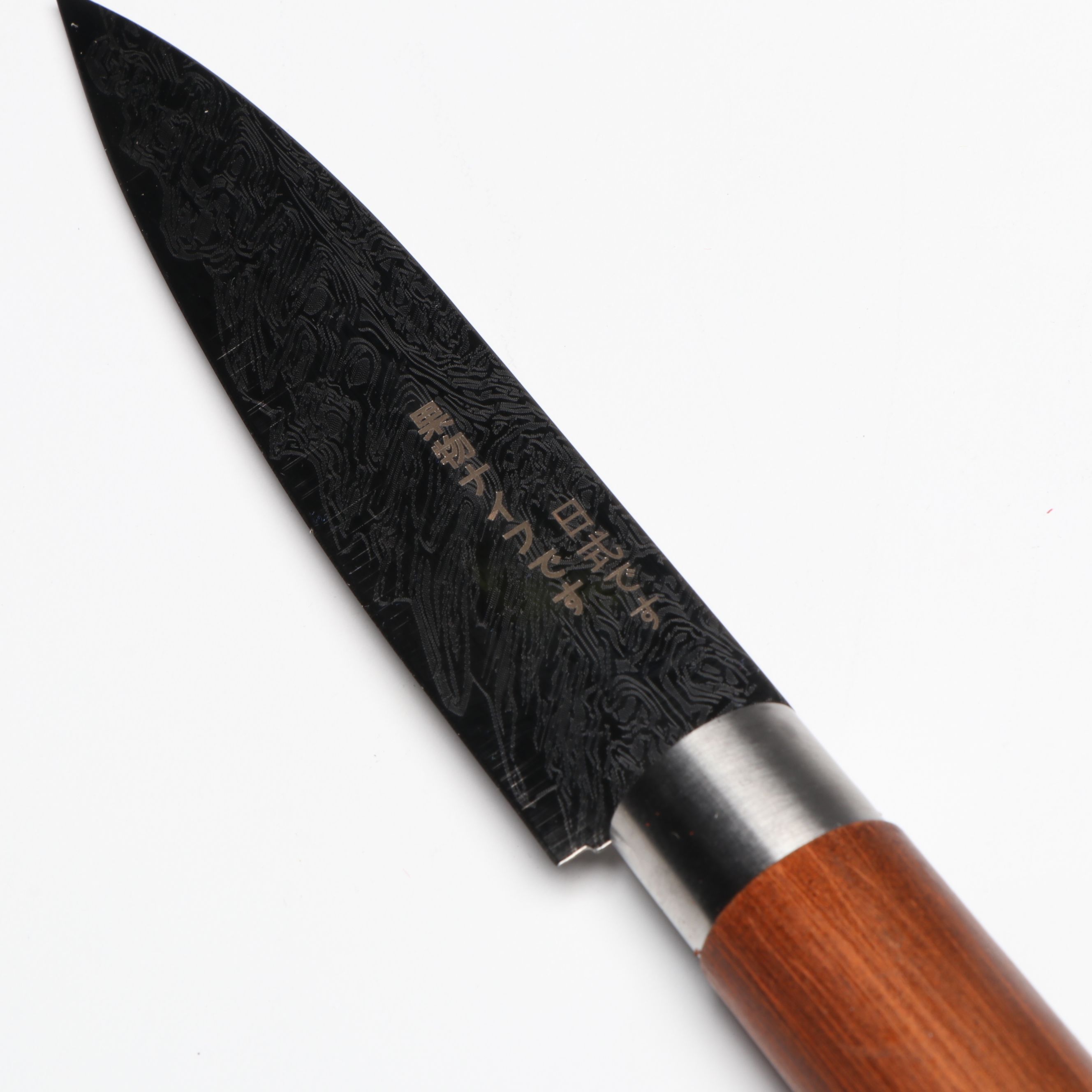 Japanese Style Etched Stainless Chef's Knives