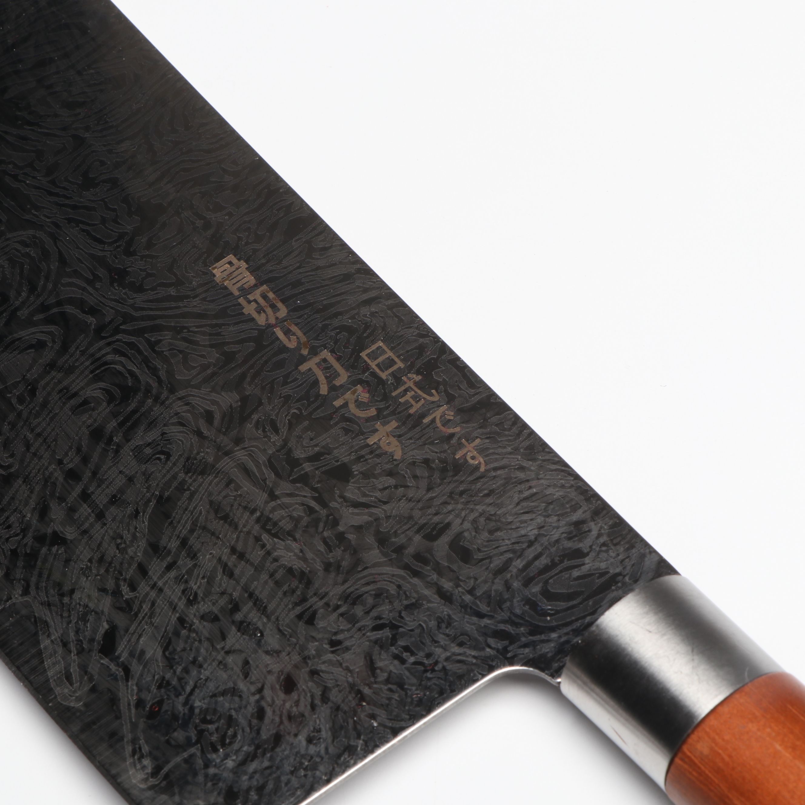 Japanese Style Etched Stainless Chef's Knives