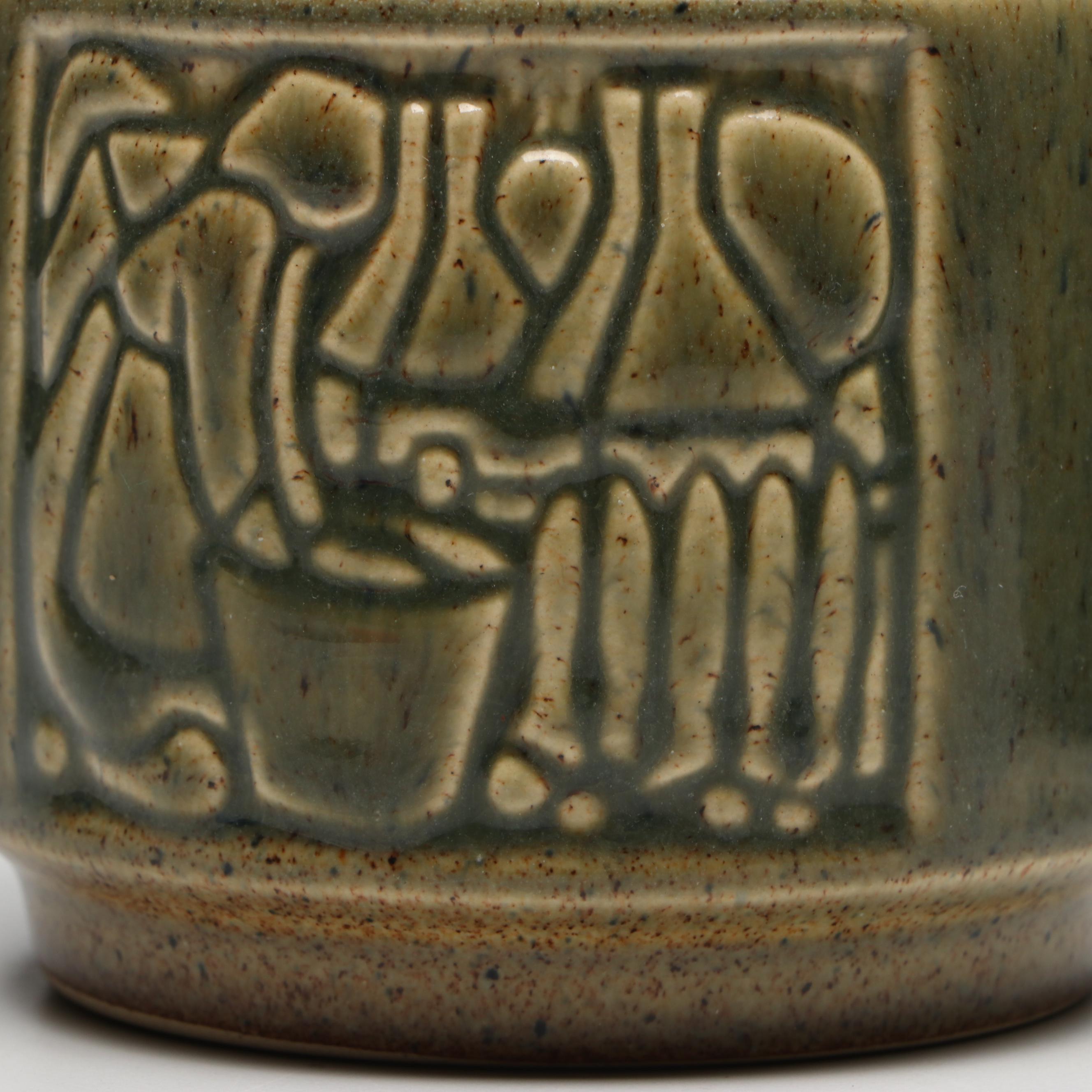 Jais Nielsen for Royal Copenhagen Crackle Vase with Michael Andersen Relief Vase