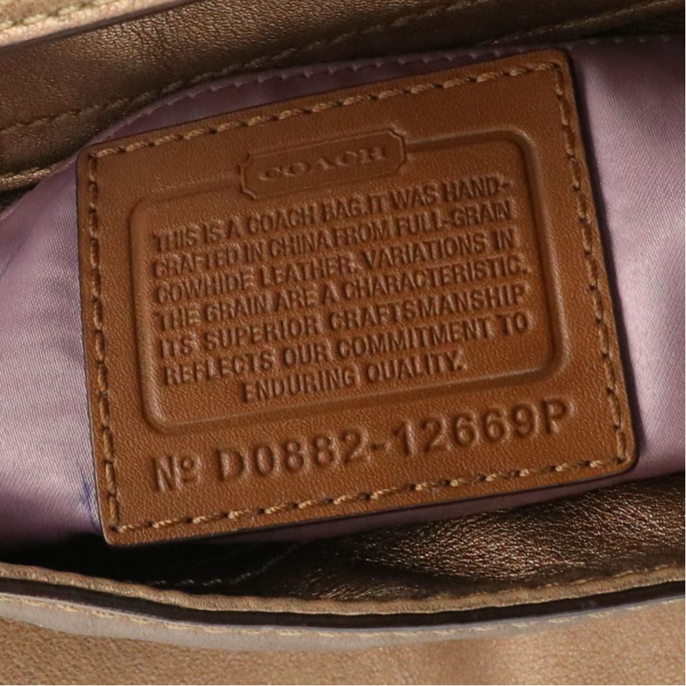 Coach Zoe Metallic Bronze Leather Hobo Bag, Yellow Signature Canvas Pulley Bag