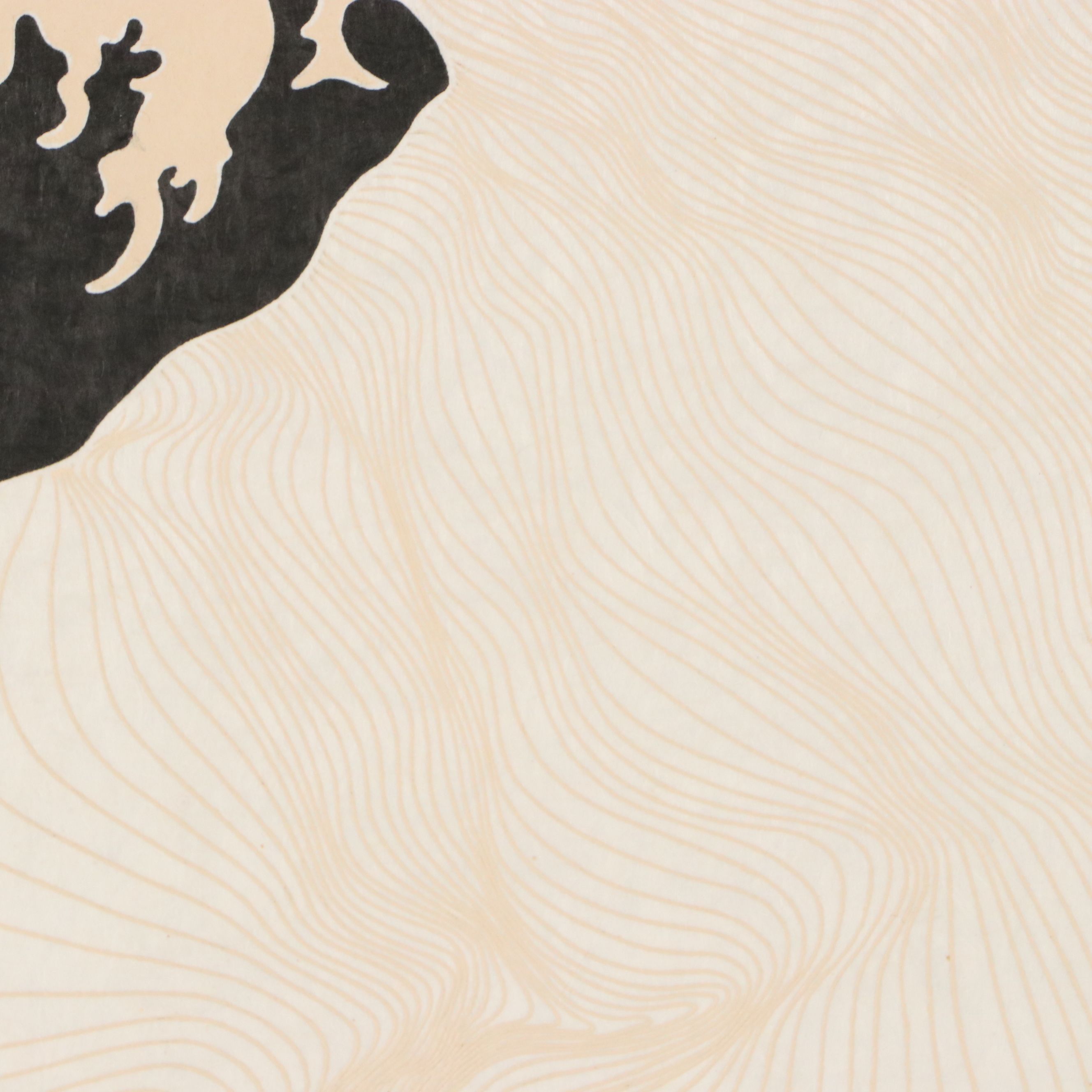 Guillaume Azoulay Etching "Sinistra"