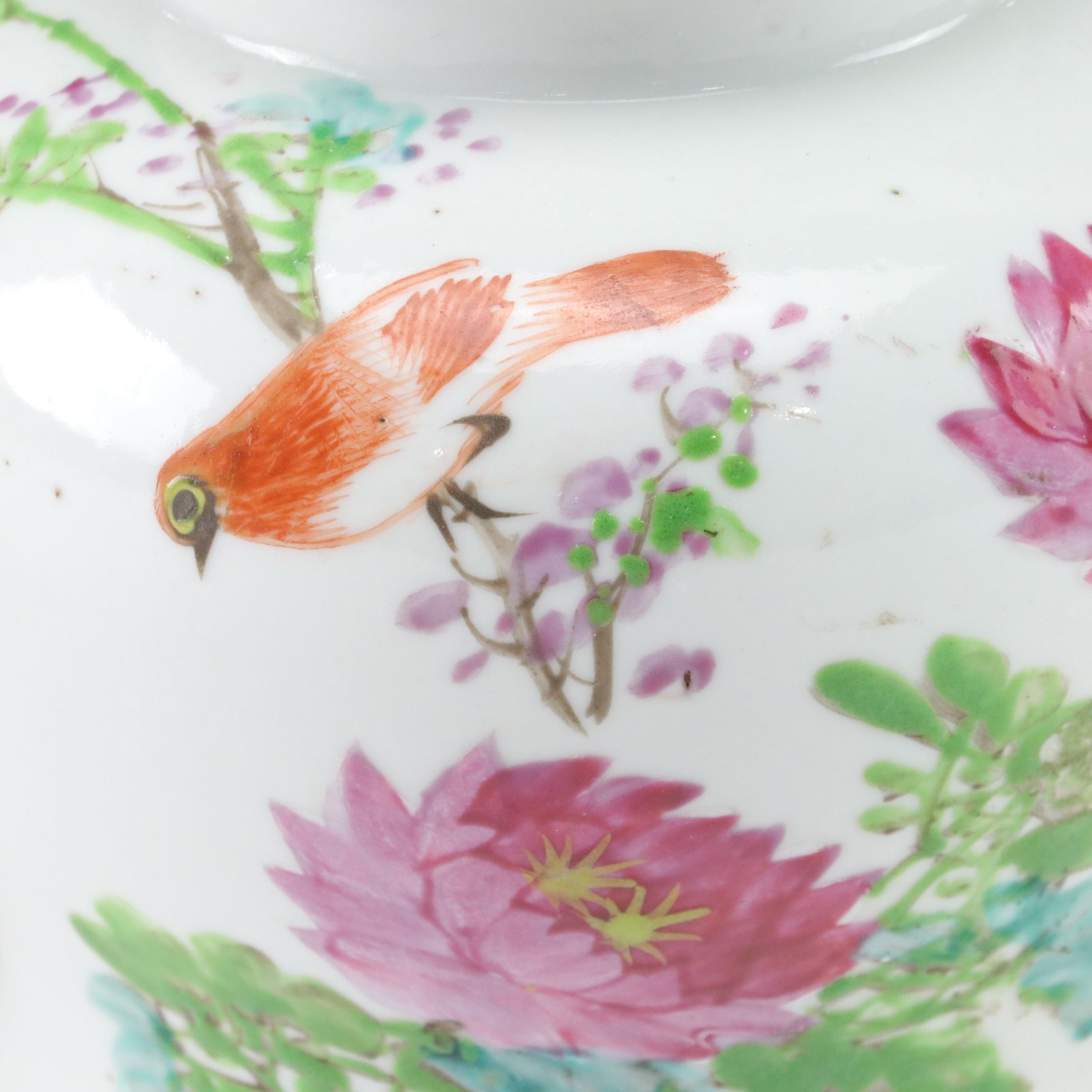 Famille Rose Hand Painted Porcelain Ginger Jar, Late 19th/Early 20th C.