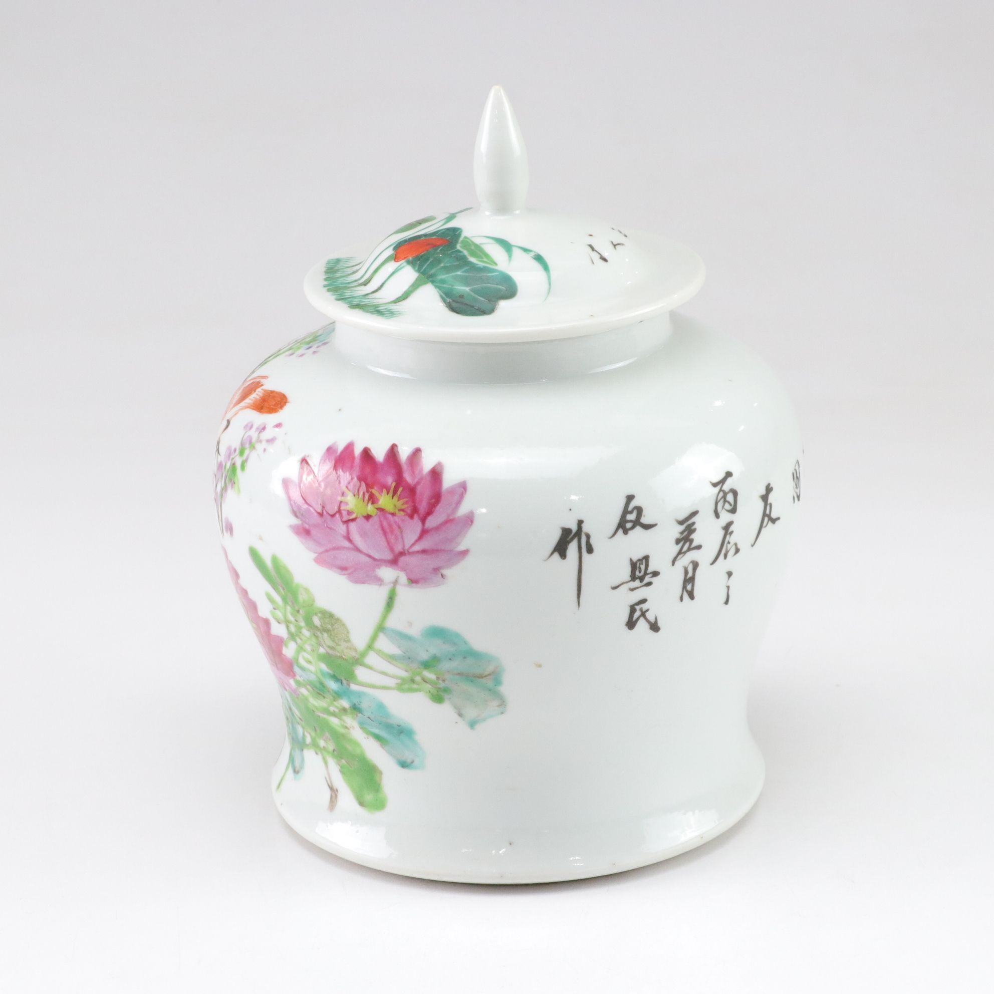 Famille Rose Hand Painted Porcelain Ginger Jar, Late 19th/Early 20th C.