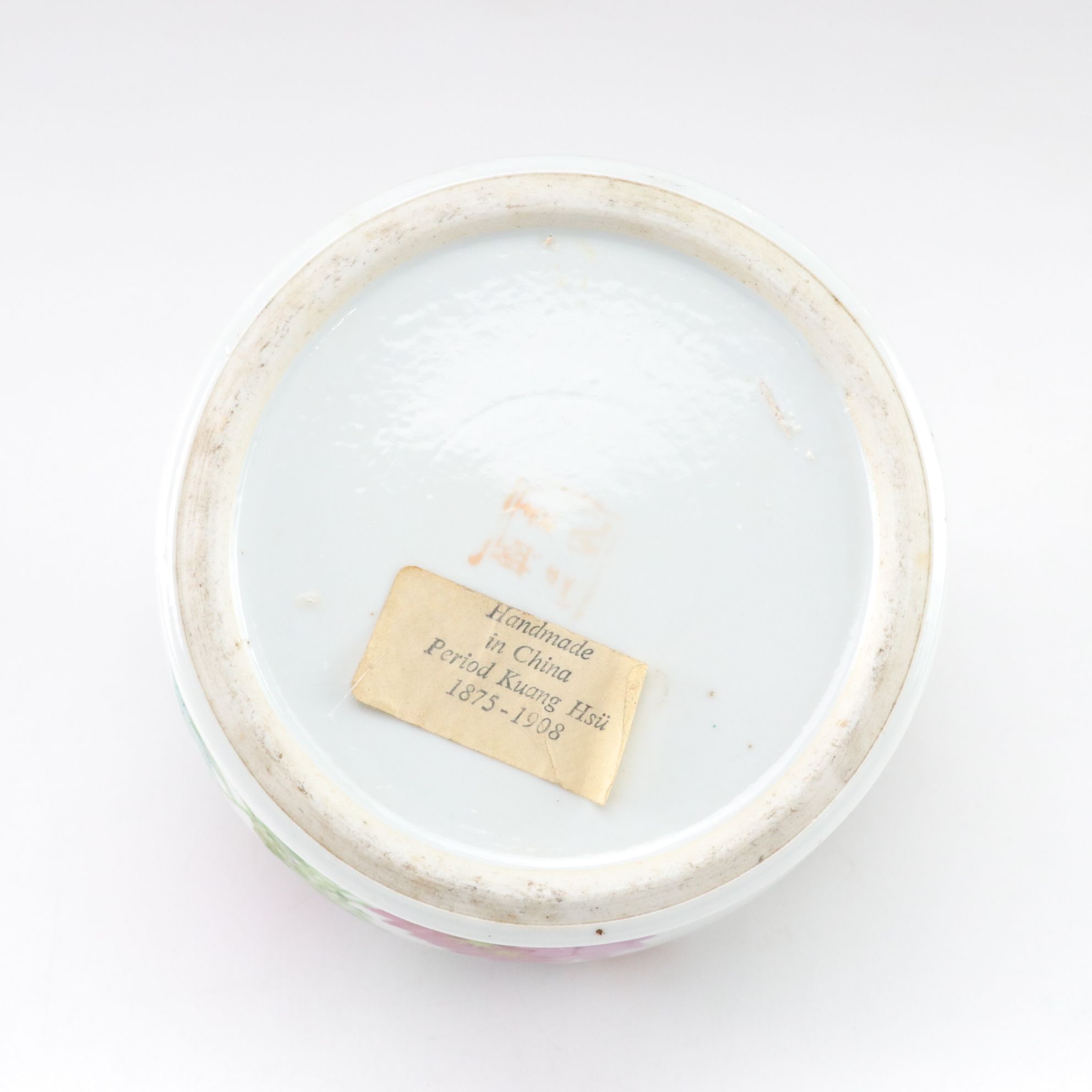 Famille Rose Hand Painted Porcelain Ginger Jar, Late 19th/Early 20th C.