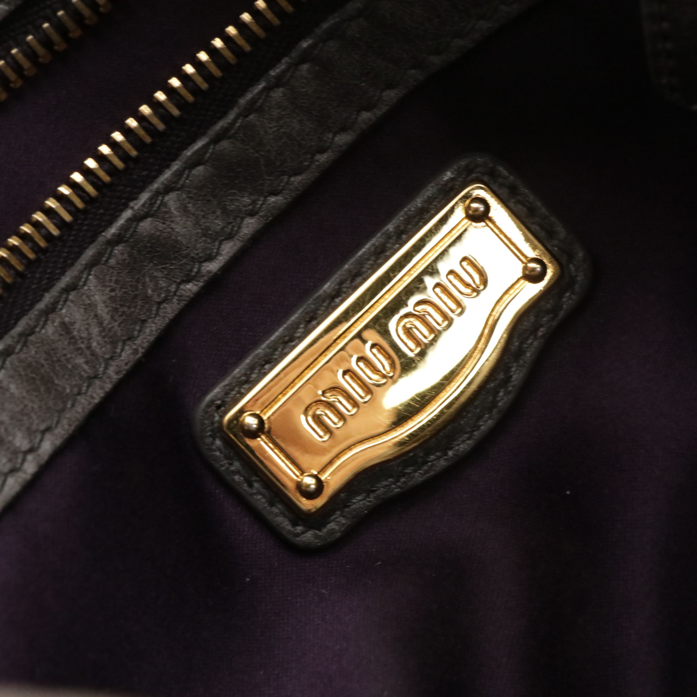 Miu Miu Braided Strap Harlequin Two-Way Bag in Silver/Pink Patchwork Leather