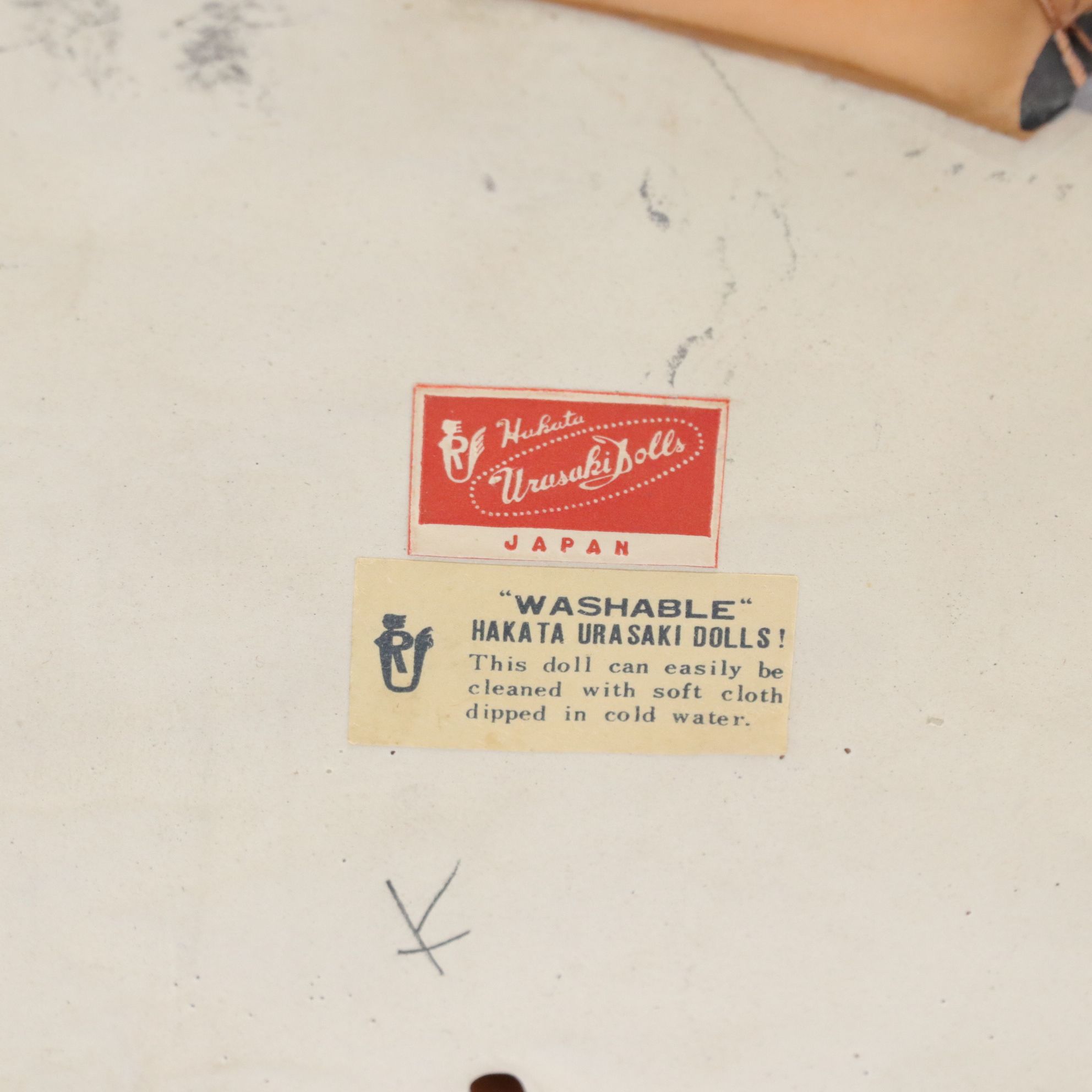 Hakata Urasaki Japanese Clay Figures, Mid-20th Century