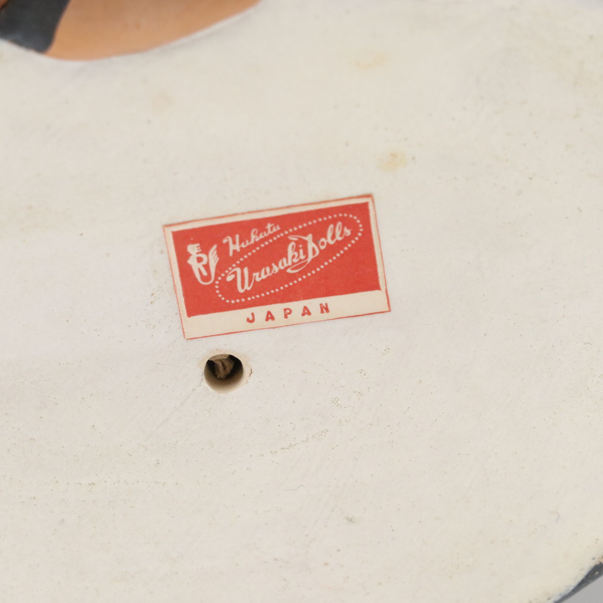 Hakata Urasaki Japanese Clay Figures, Mid-20th Century