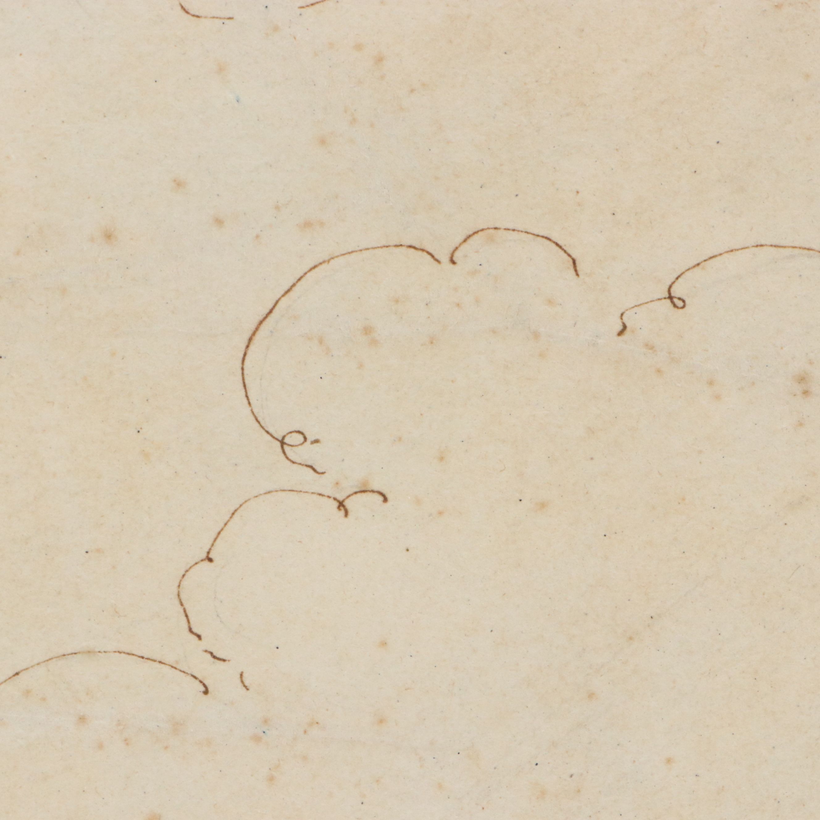 Stylized Ink Drawing of Children with Goat, 20th Century