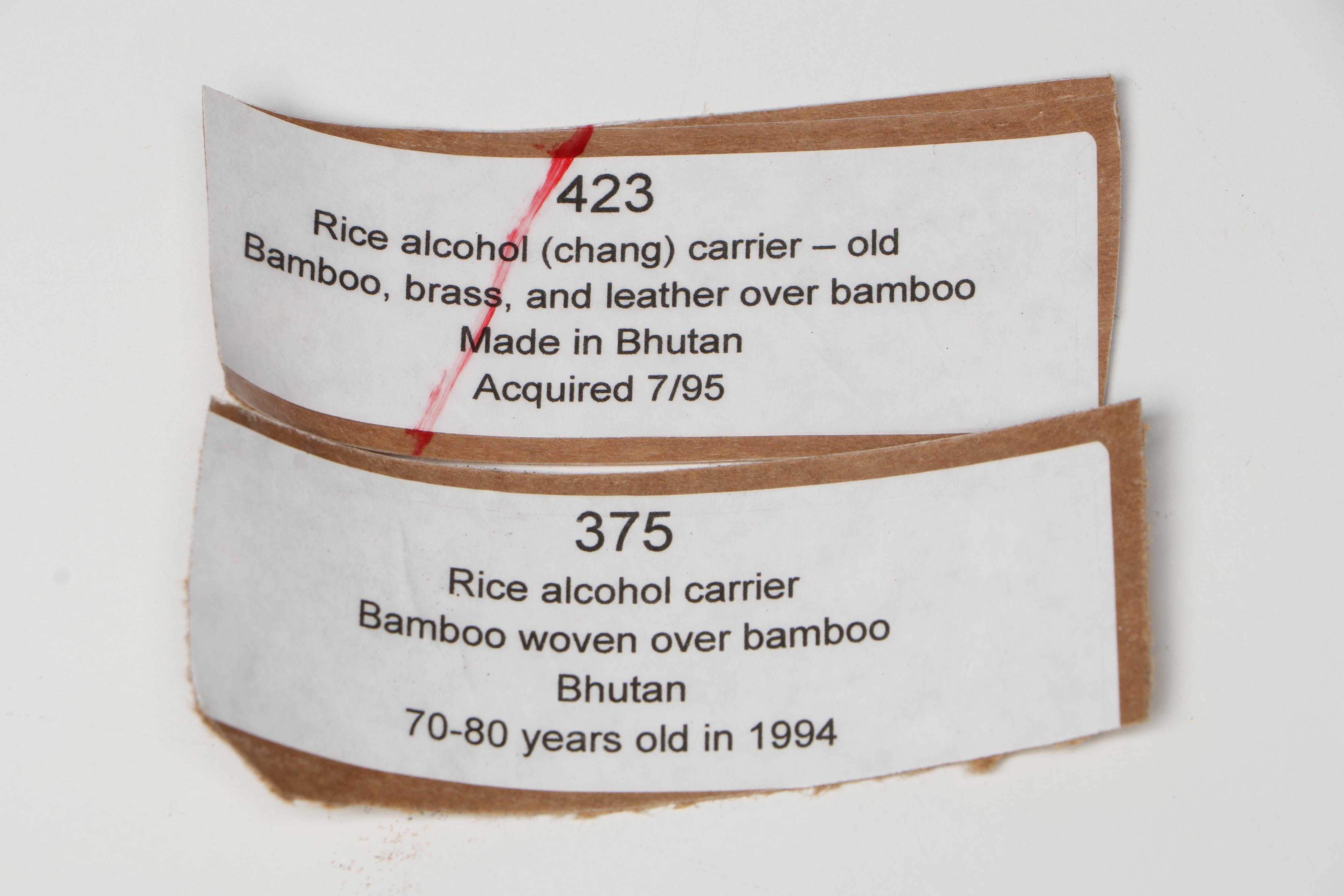 Bhutanese Bamboo Rice Alcohol (Chang) Carriers, Early 20th Century