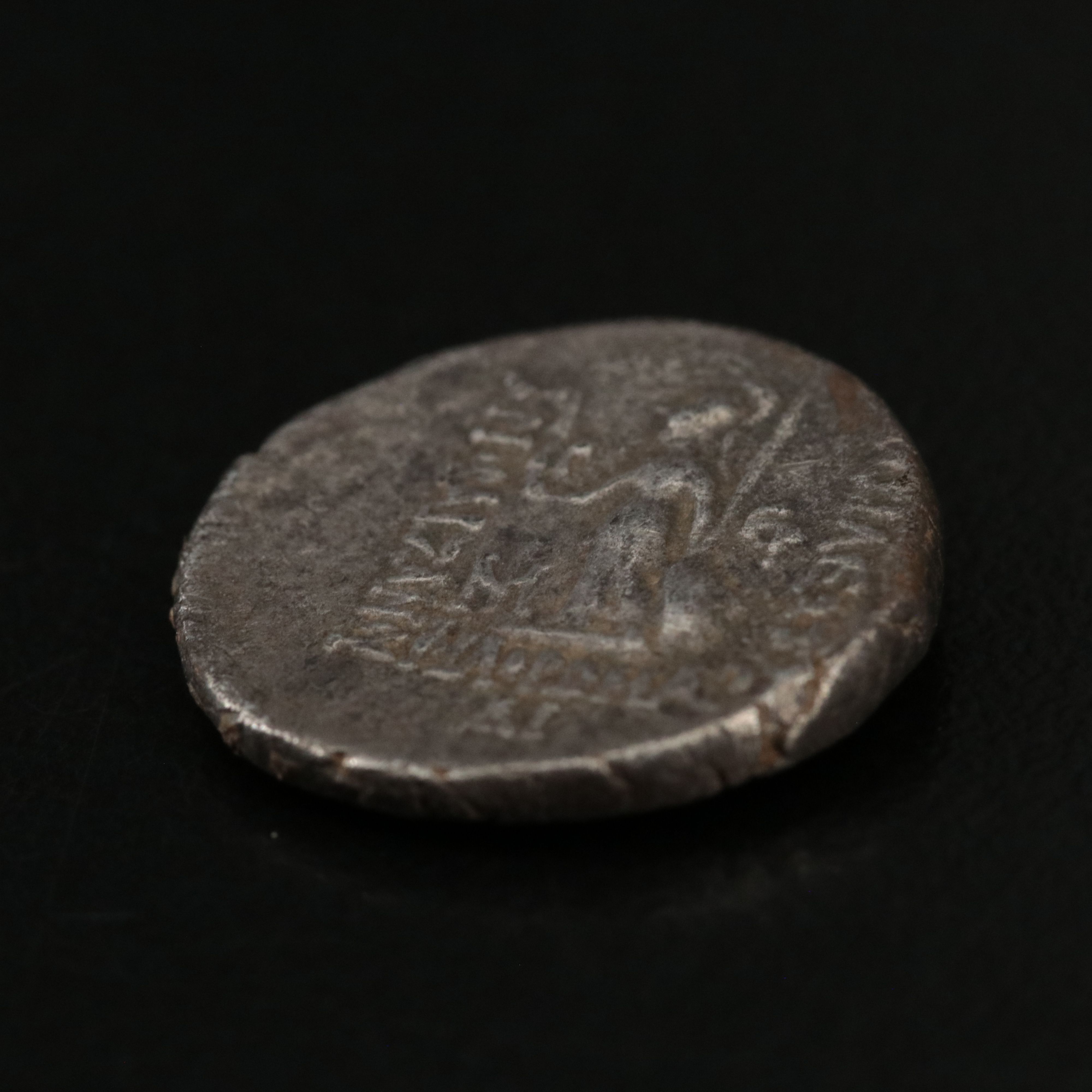 Ancient Kings of Cappodocia AR Drachm Coin of Ariobarzanes I, ca. 70 B.C.
